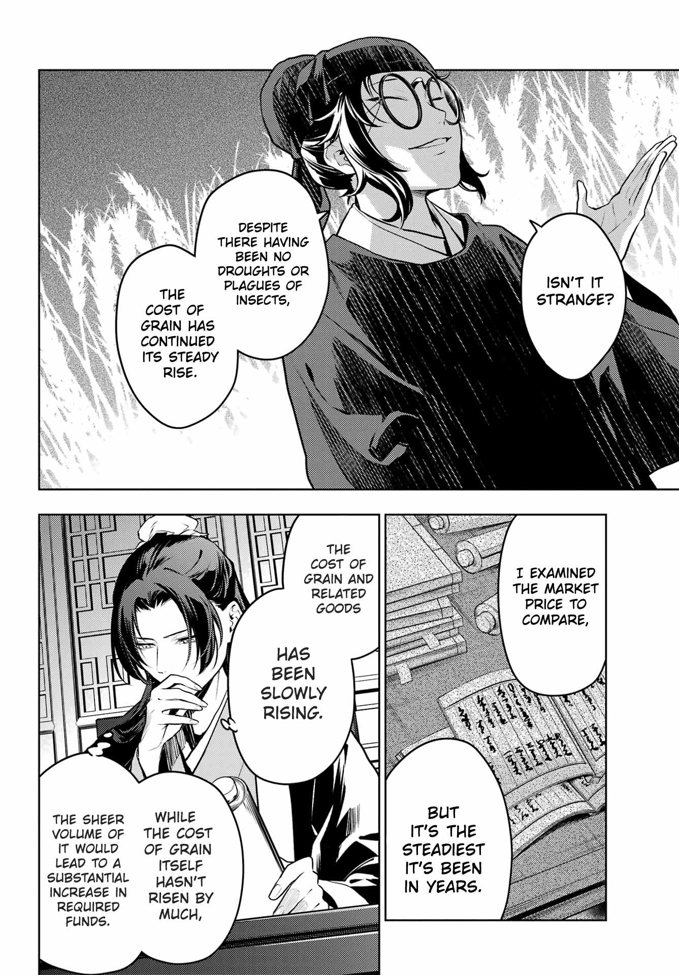 Read Kusuriya No Hitorigoto Manga Online