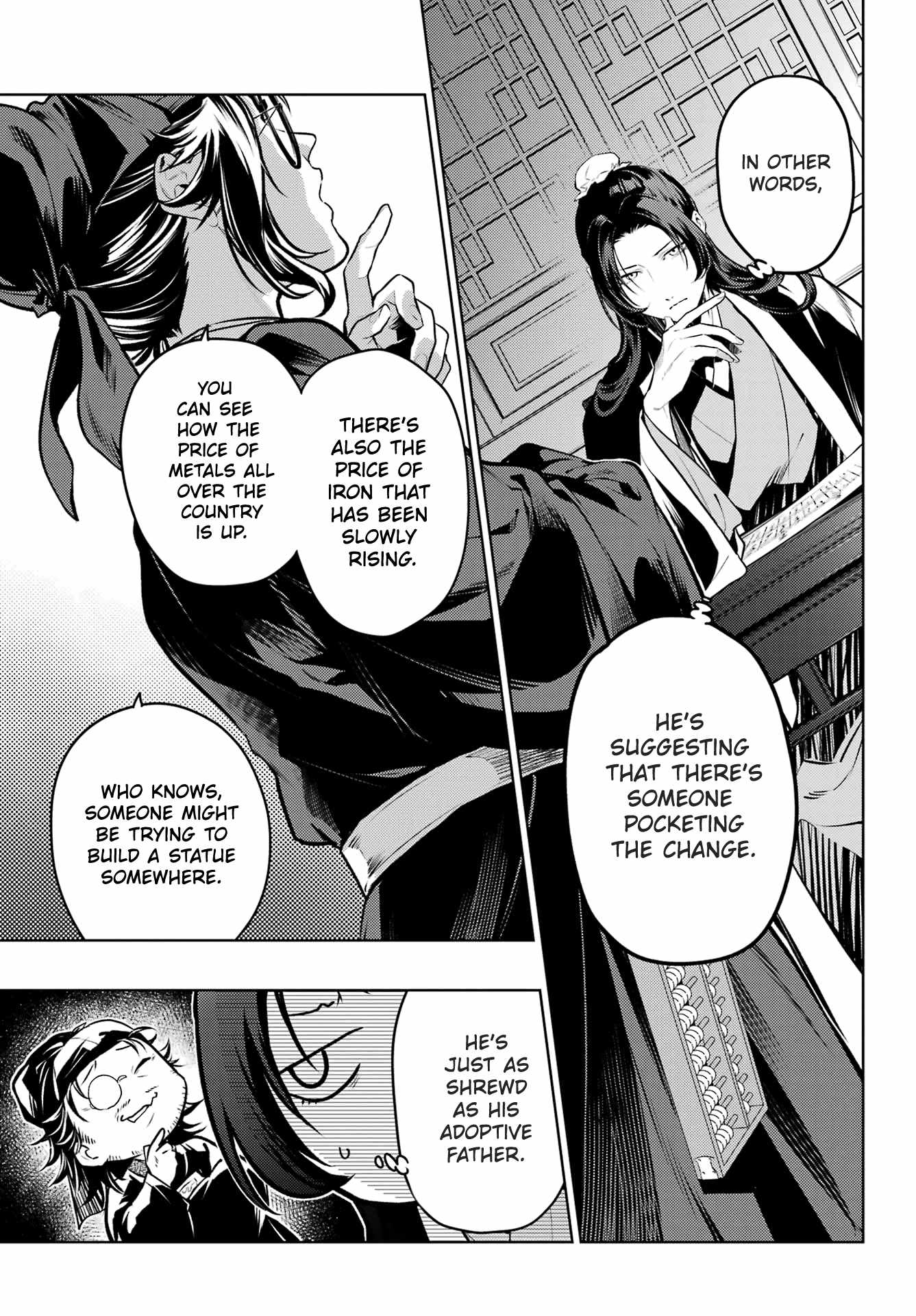 Read Kusuriya No Hitorigoto Manga Online