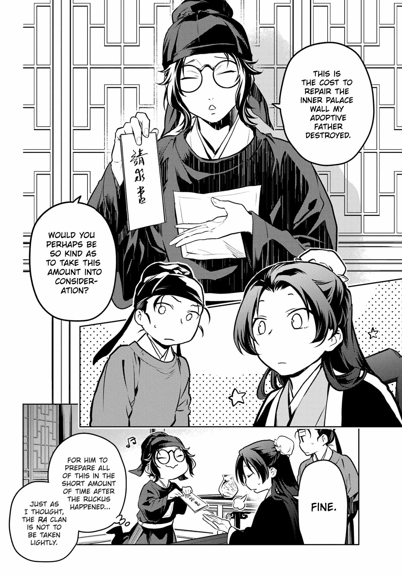 Read Kusuriya No Hitorigoto Manga Online
