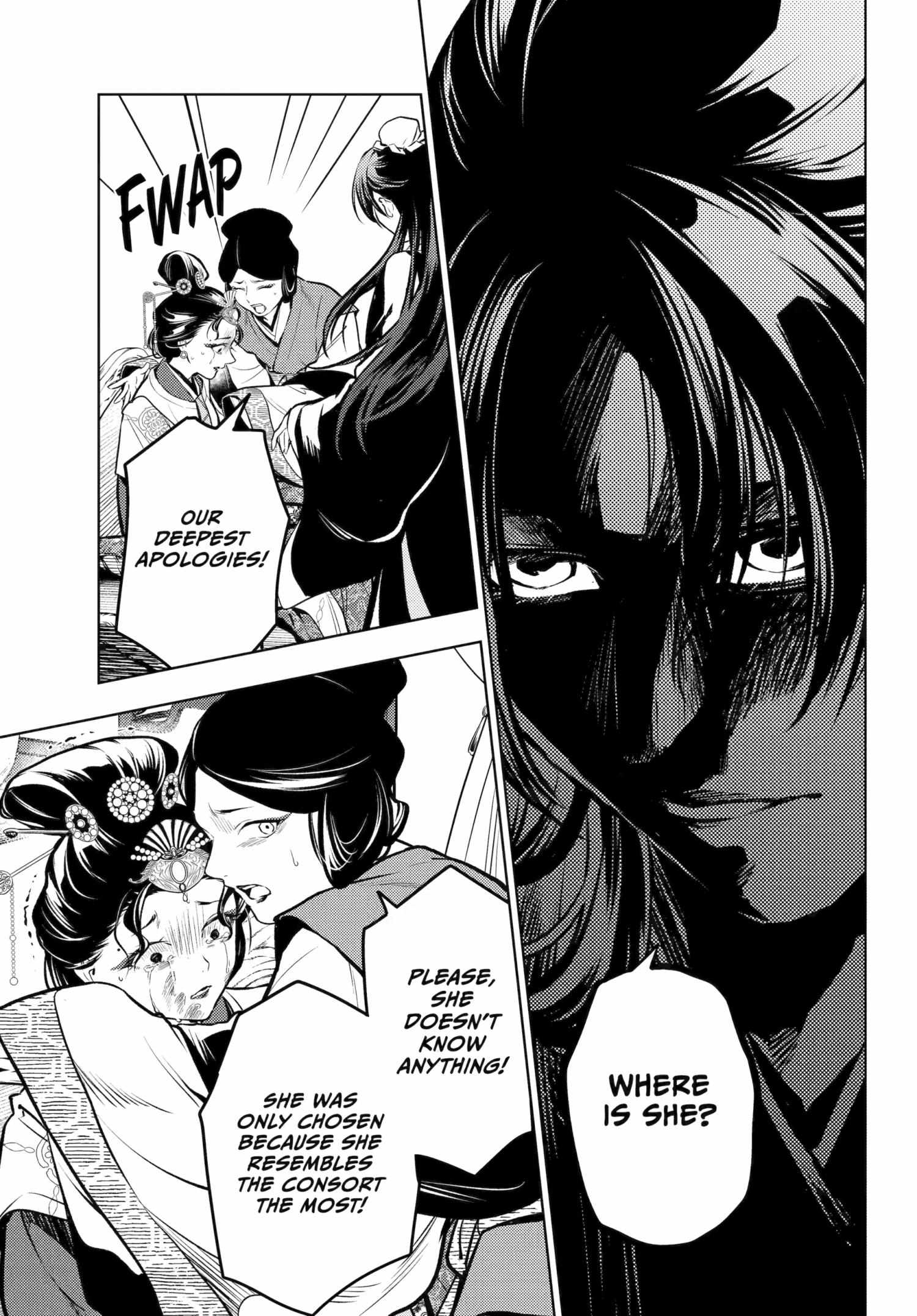 Read Kusuriya No Hitorigoto Manga Online