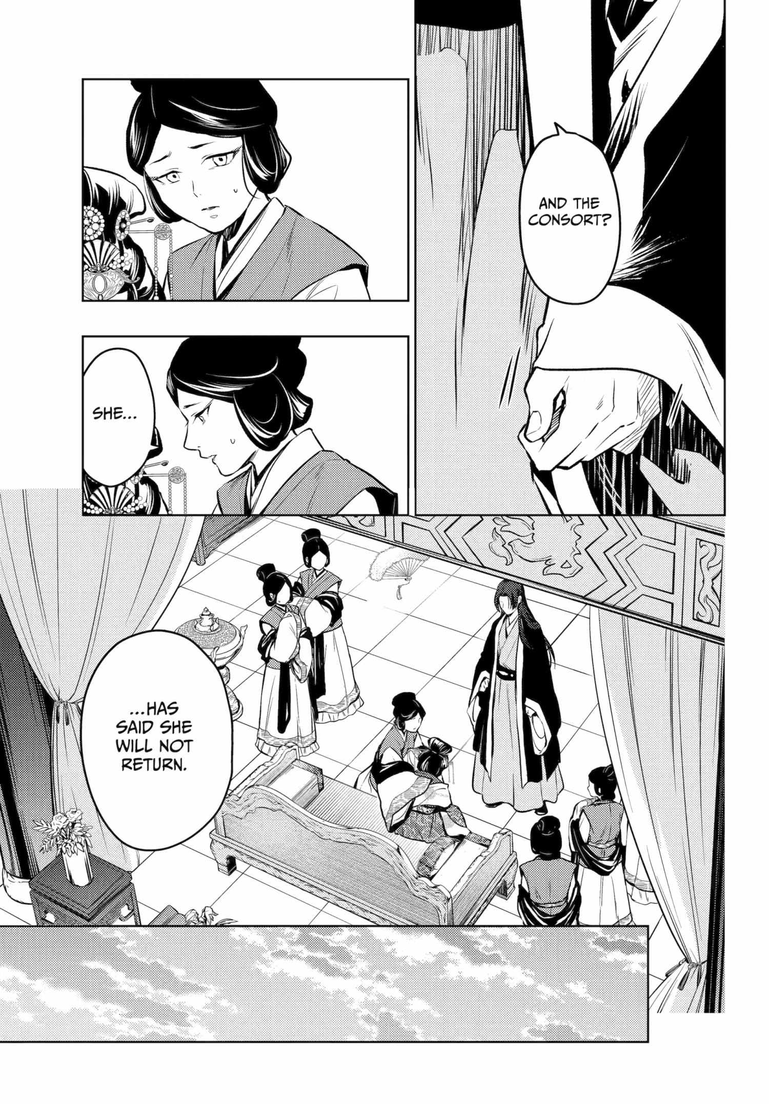 Read Kusuriya No Hitorigoto Manga Online