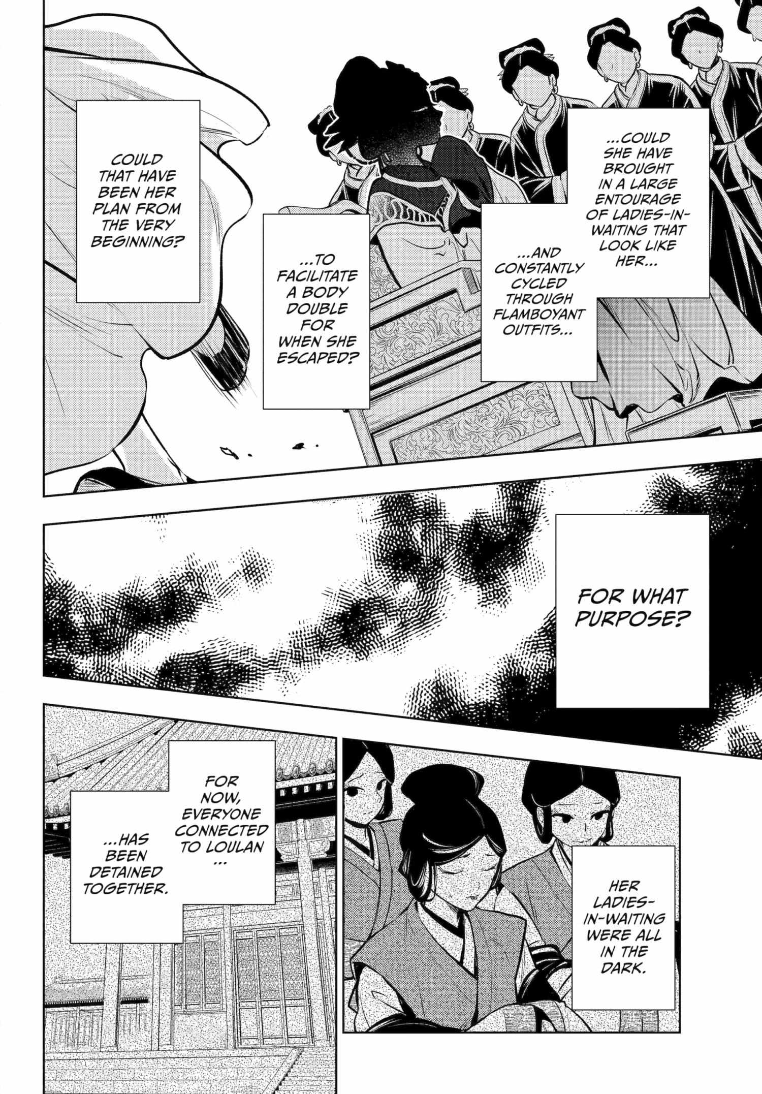 Read Kusuriya No Hitorigoto Manga Online