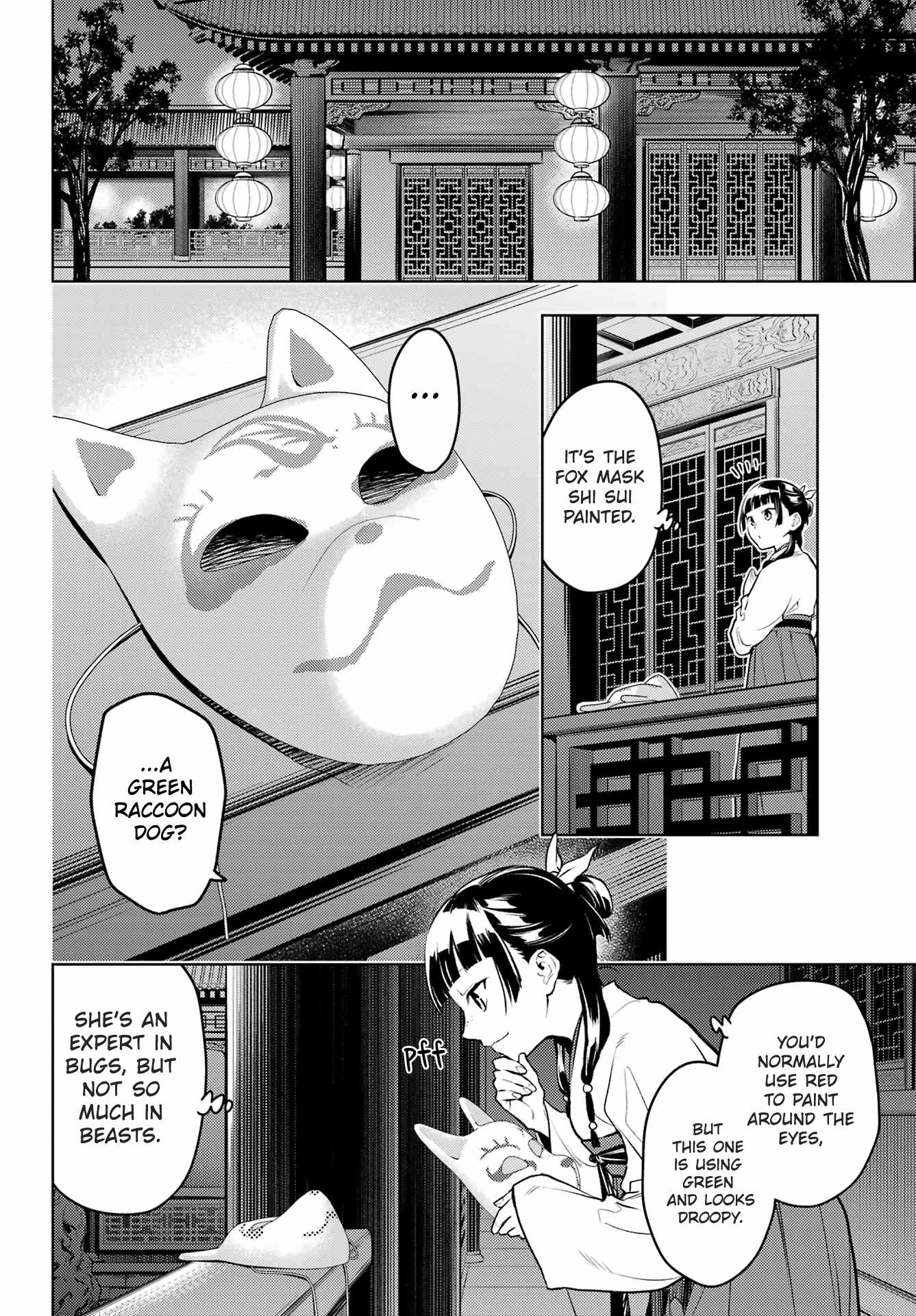 Read Kusuriya No Hitorigoto Manga Online