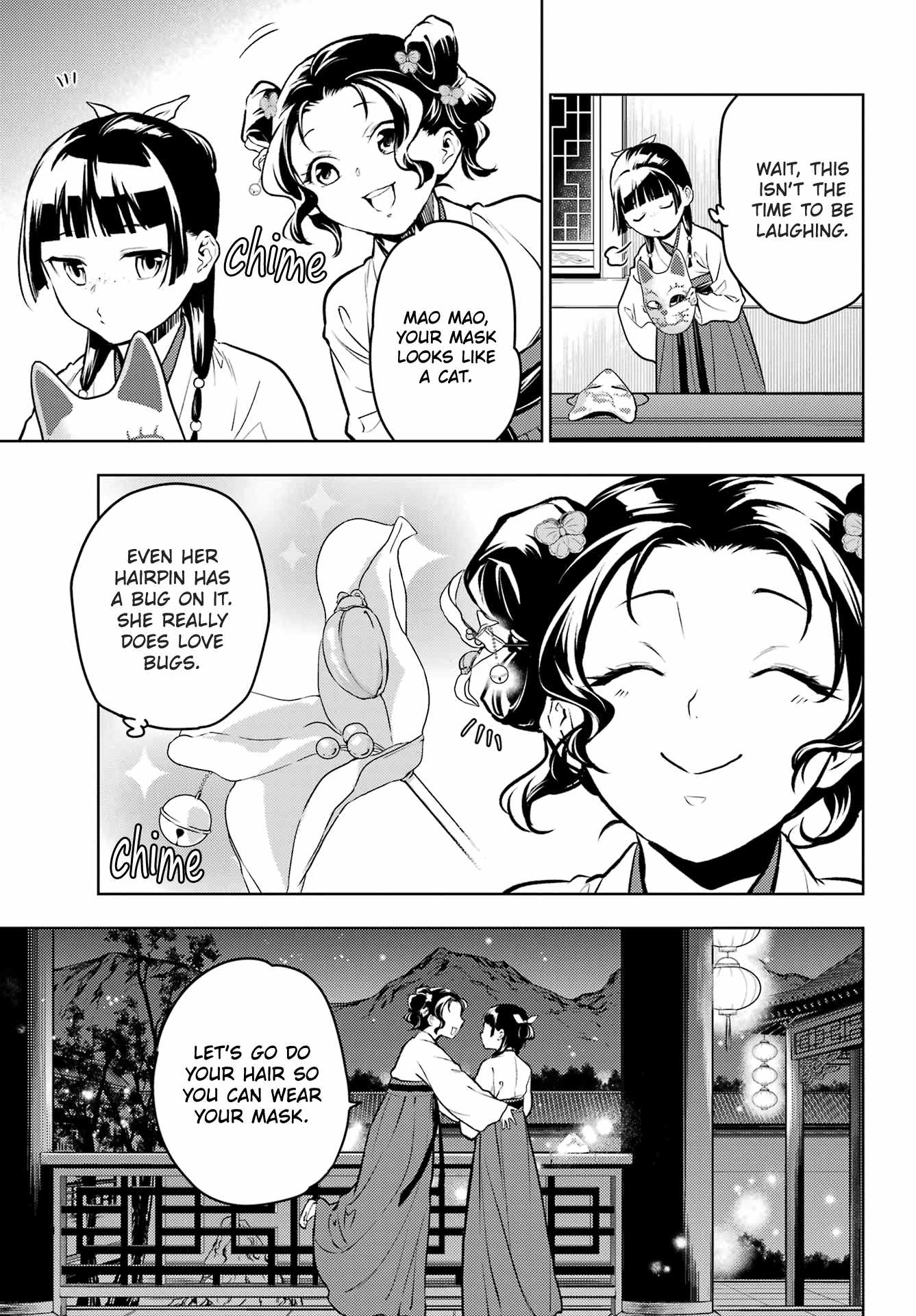 Read Kusuriya No Hitorigoto Manga Online