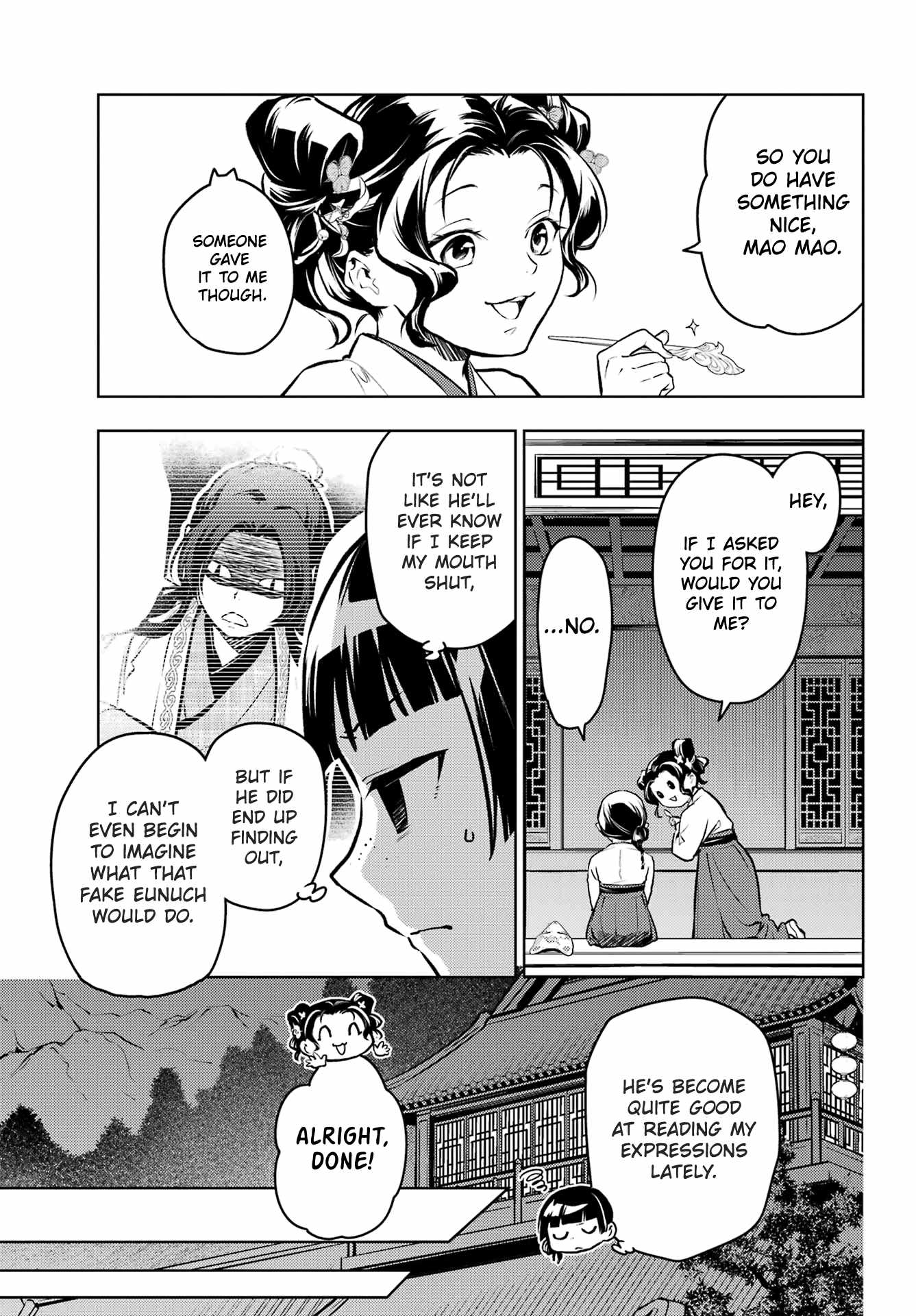 Read Kusuriya No Hitorigoto Manga Online