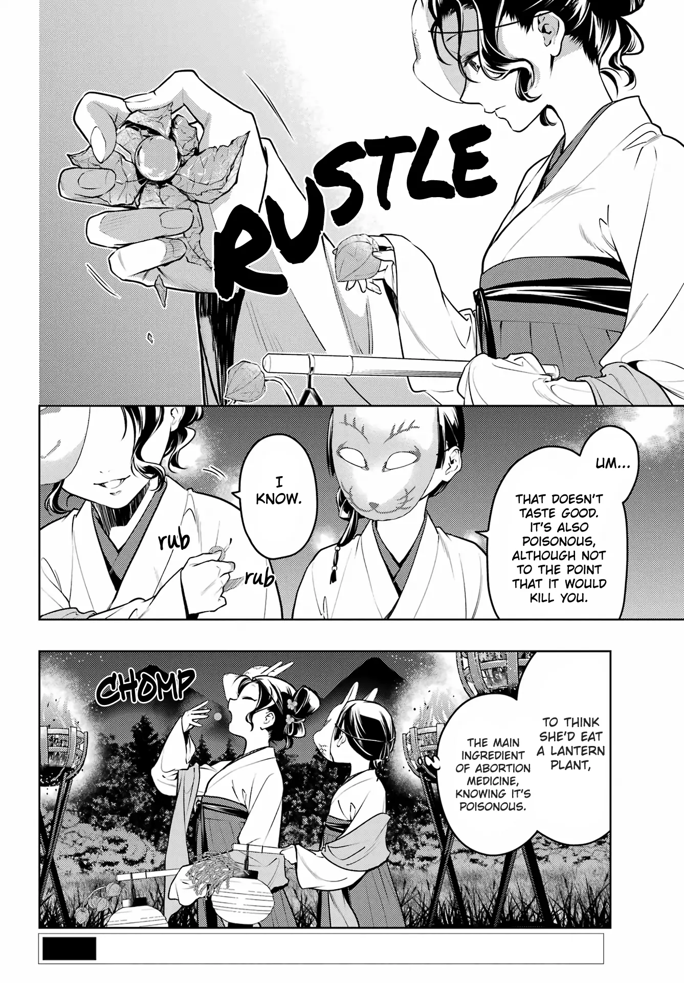 Read Kusuriya No Hitorigoto Manga Online
