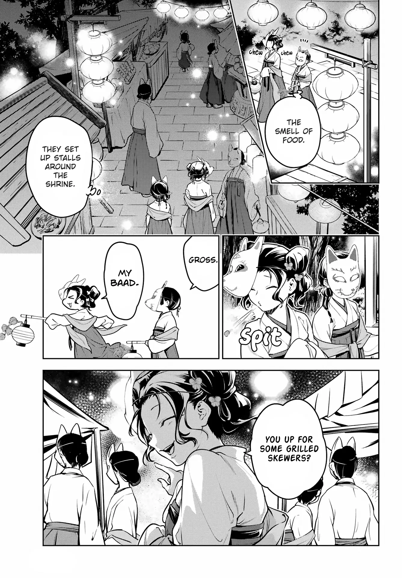Read Kusuriya No Hitorigoto Manga Online