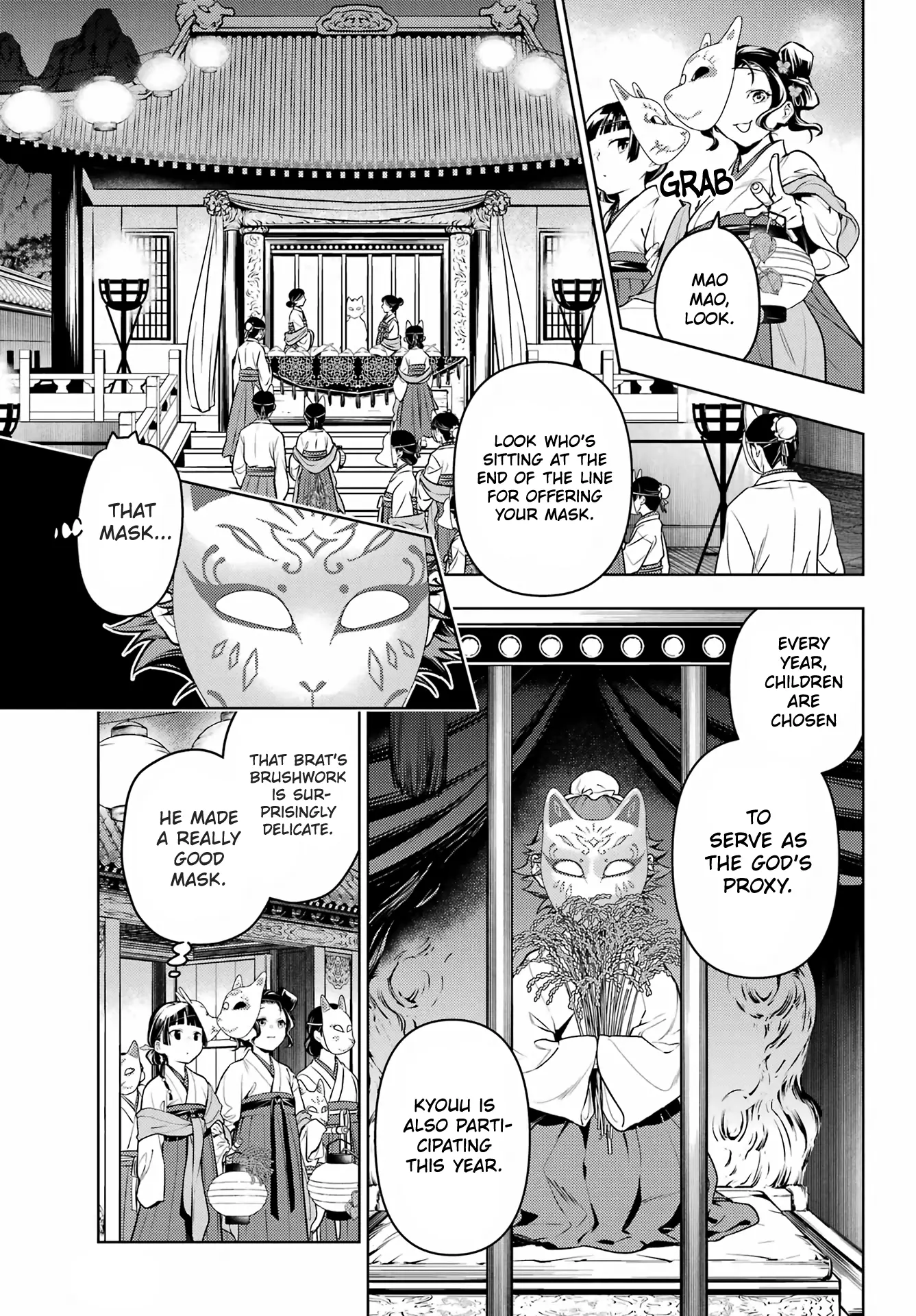 Read Kusuriya No Hitorigoto Manga Online