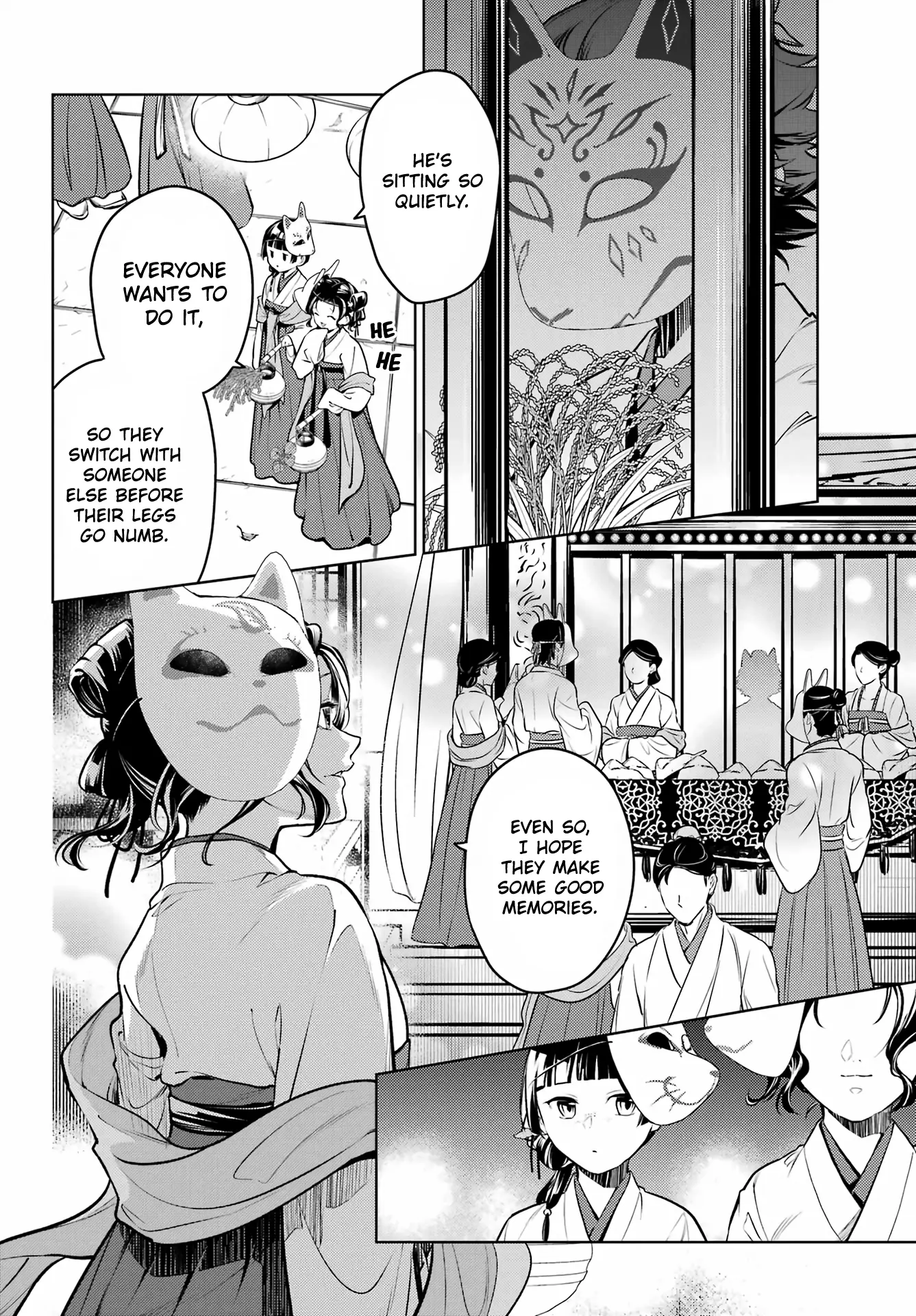 Read Kusuriya No Hitorigoto Manga Online