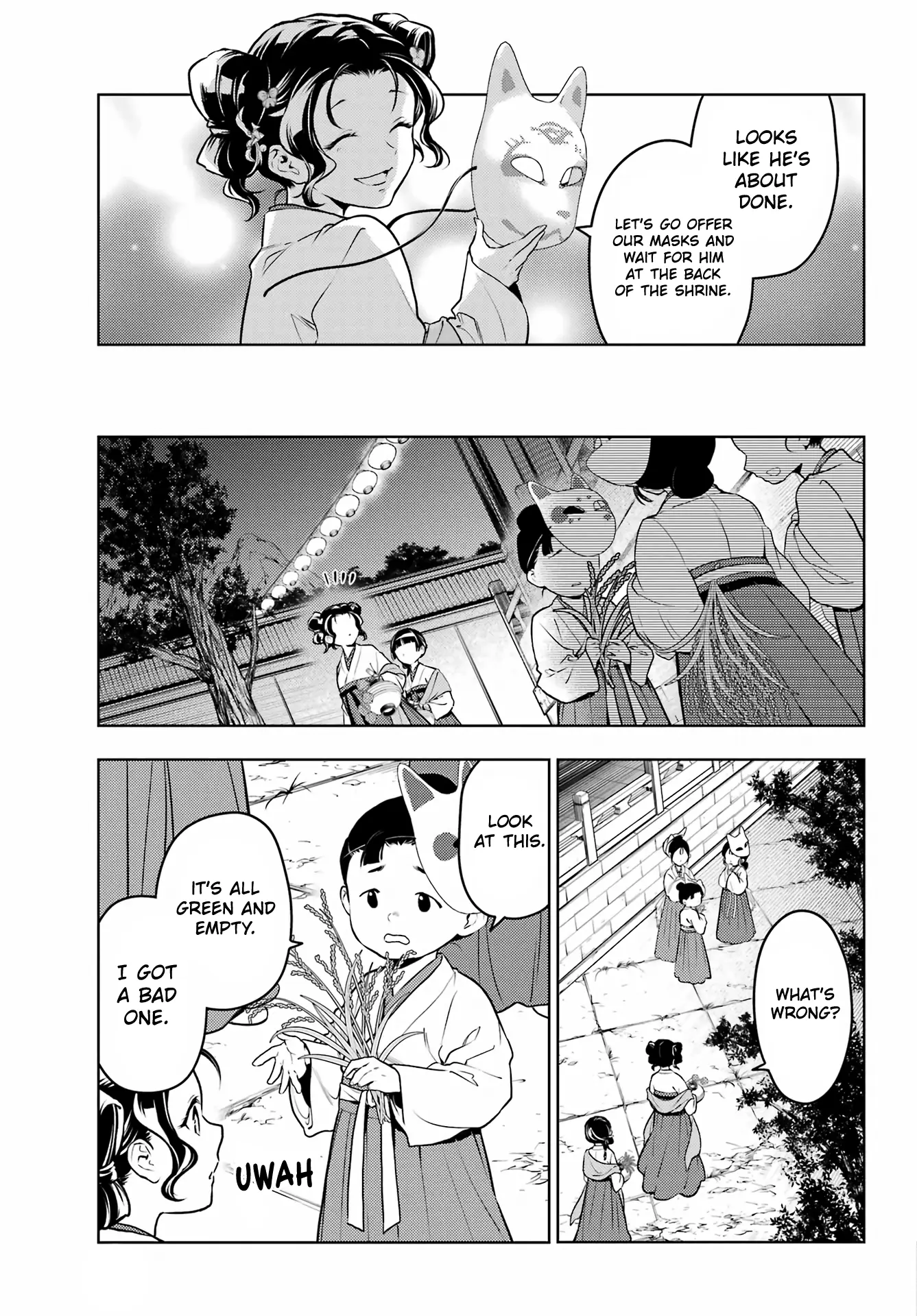 Read Kusuriya No Hitorigoto Manga Online