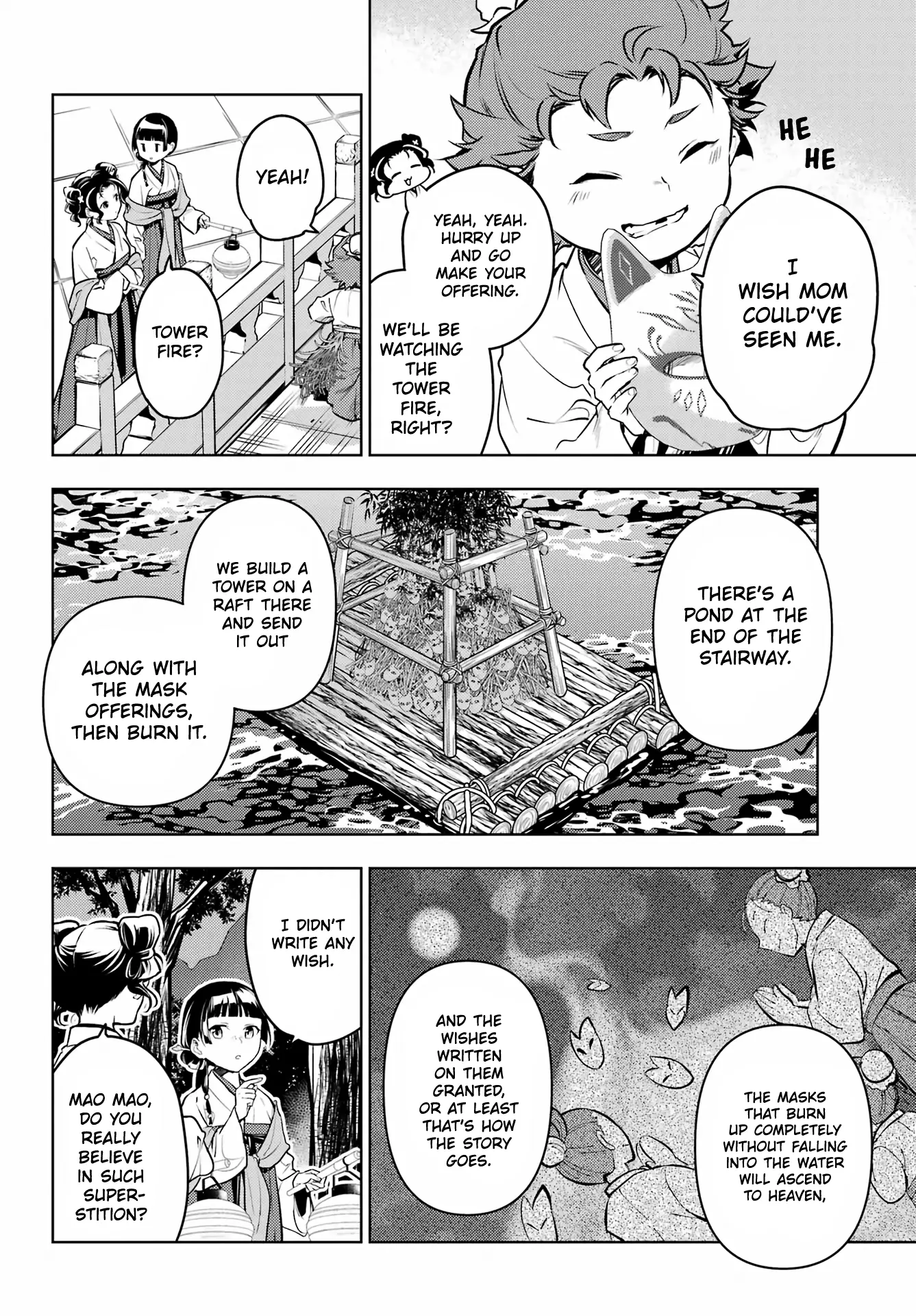 Read Kusuriya No Hitorigoto Manga Online