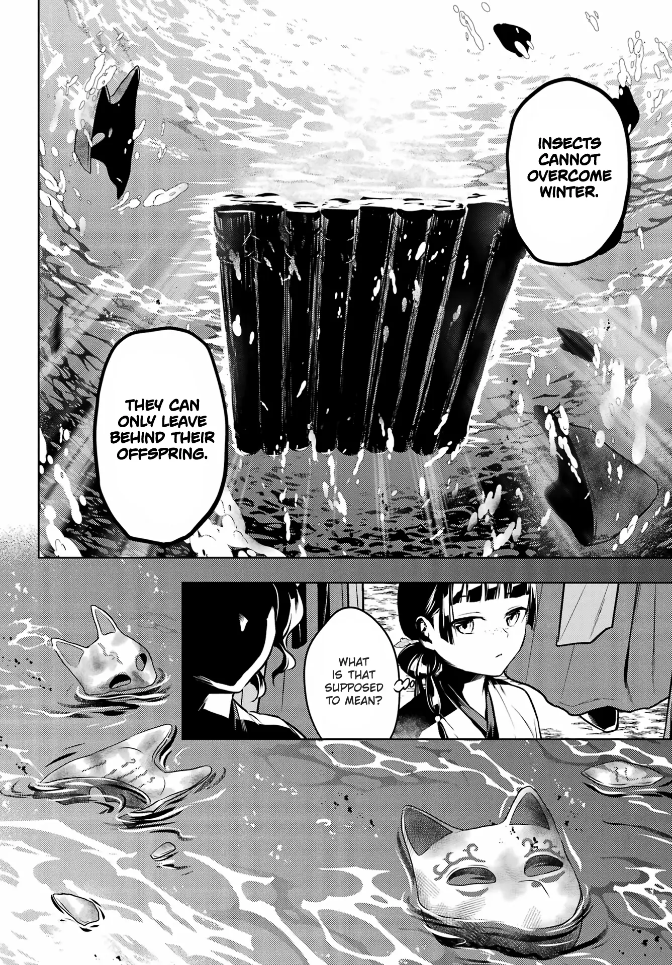 Read Kusuriya No Hitorigoto Manga Online
