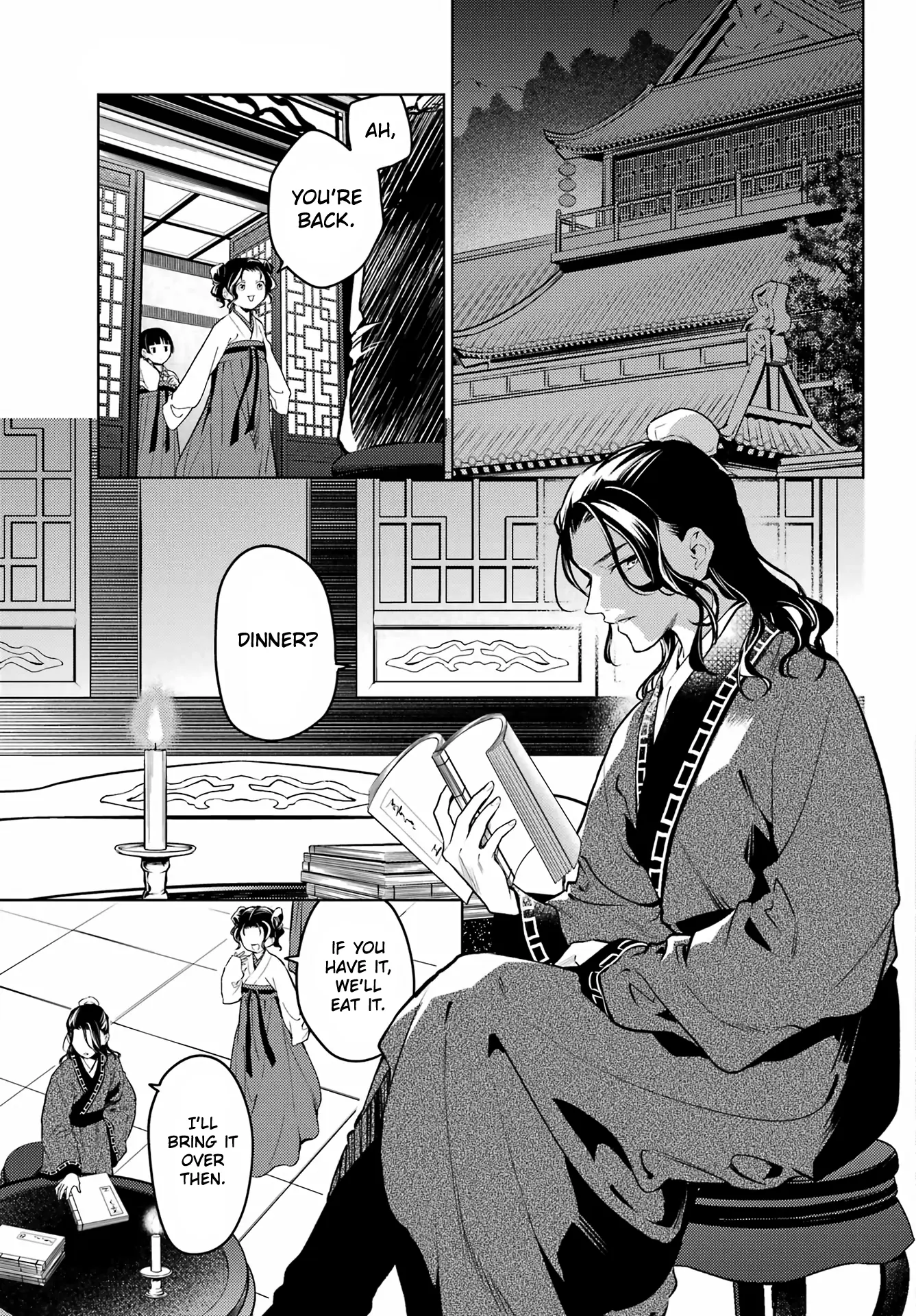 Read Kusuriya No Hitorigoto Manga Online