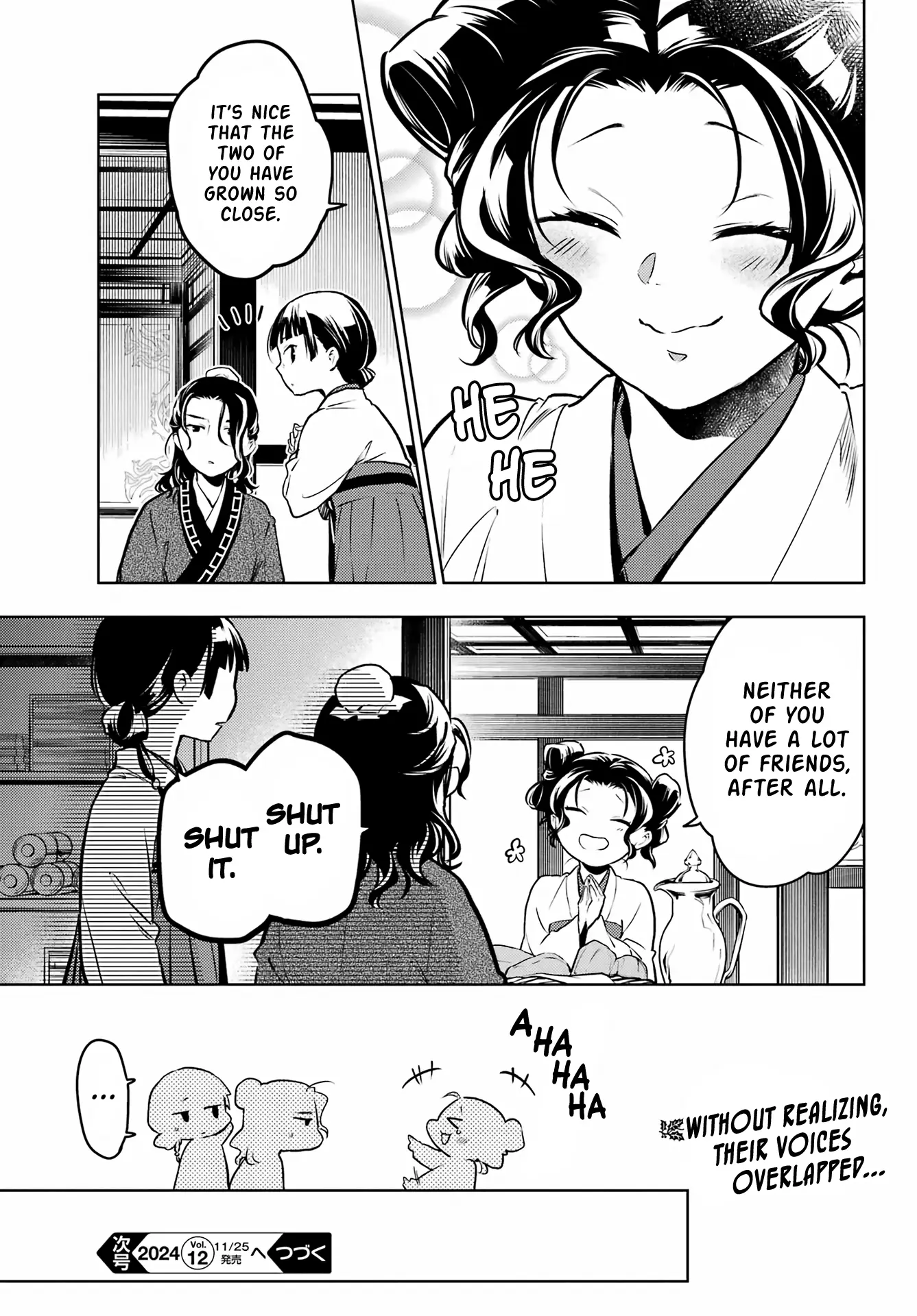 Read Kusuriya No Hitorigoto Manga Online