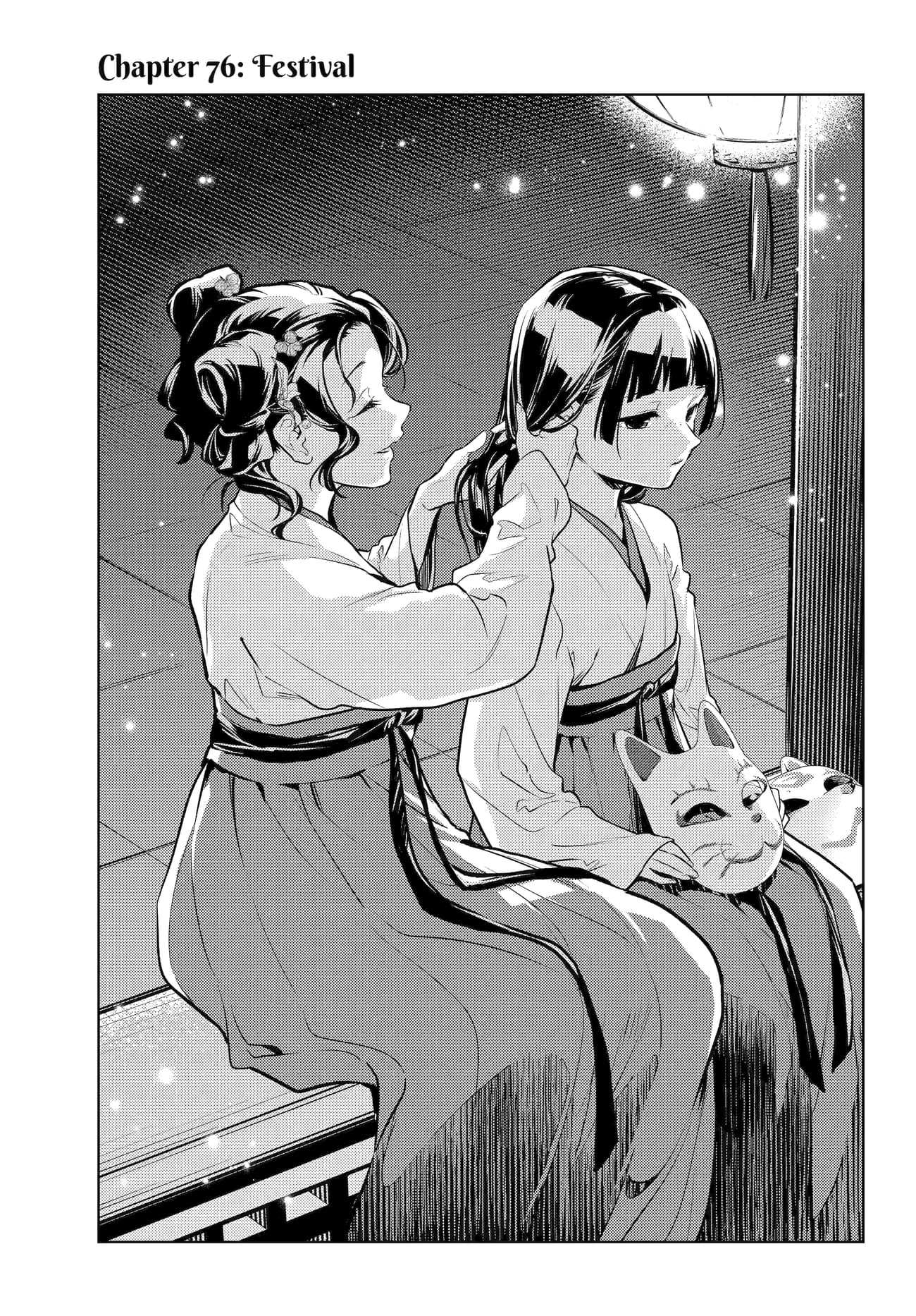 Read Kusuriya No Hitorigoto Manga Online