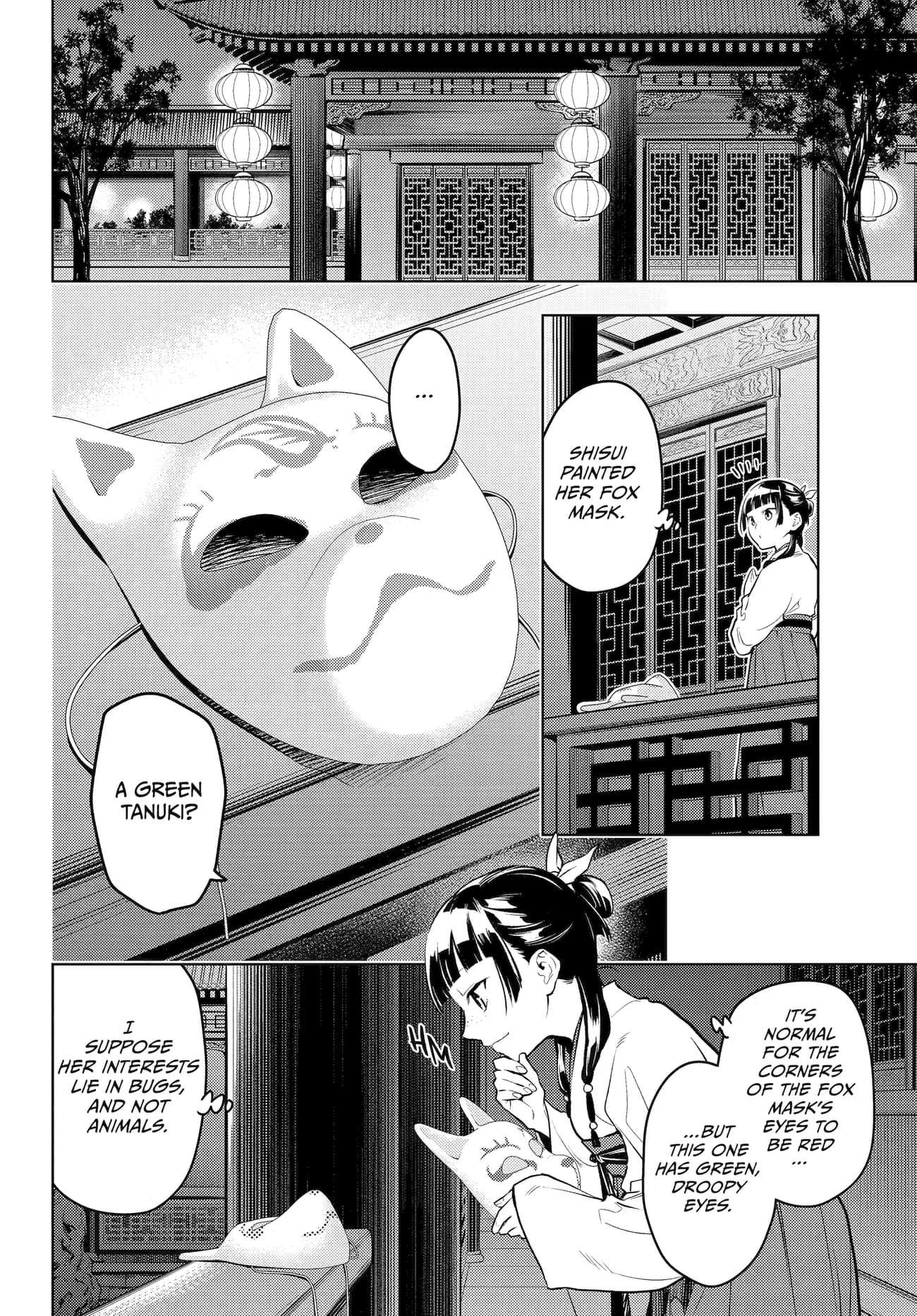Read Kusuriya No Hitorigoto Manga Online