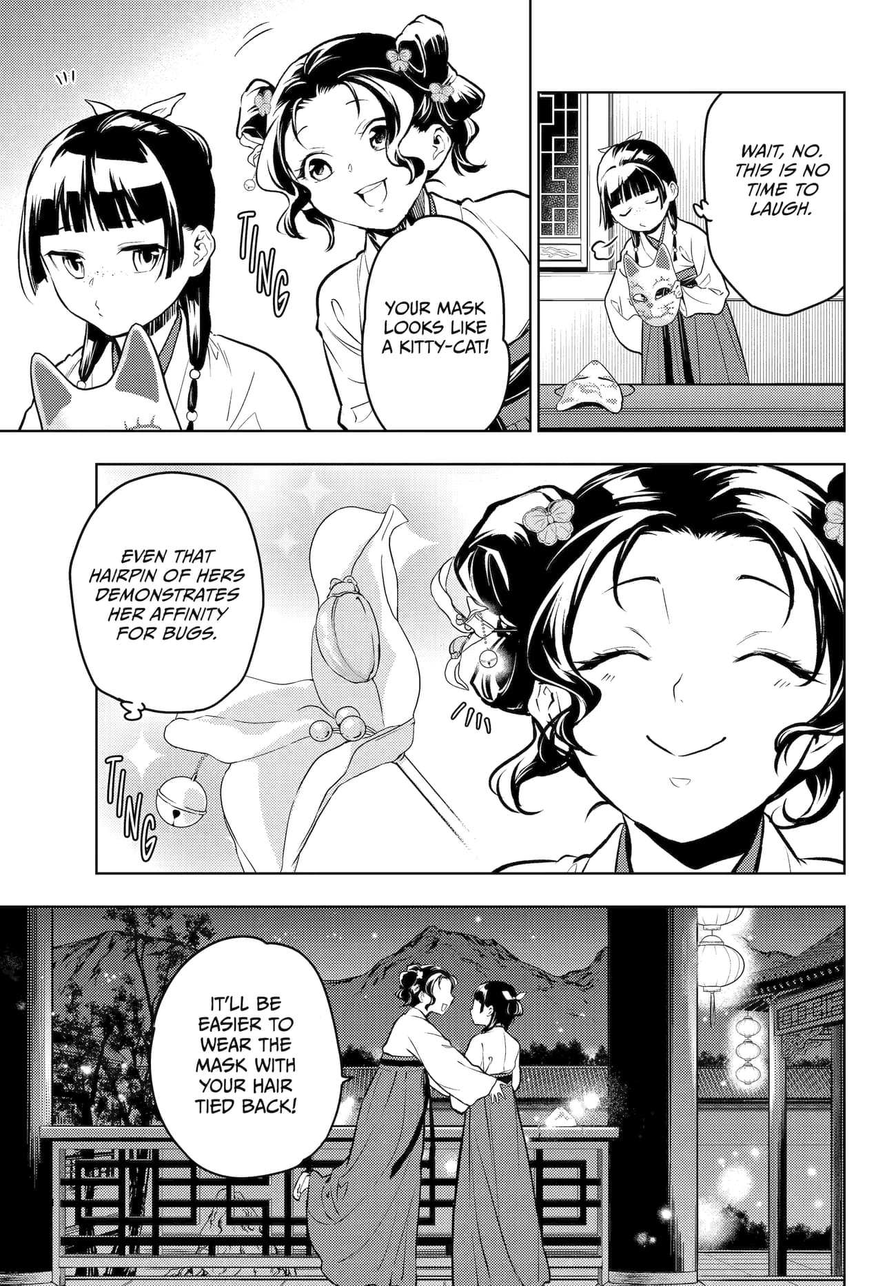 Read Kusuriya No Hitorigoto Manga Online