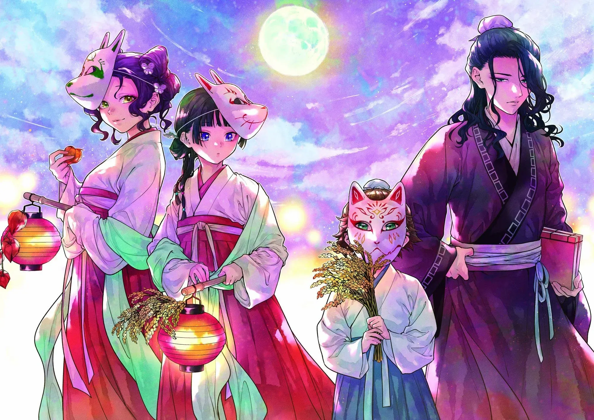 Read Kusuriya No Hitorigoto Manga Online