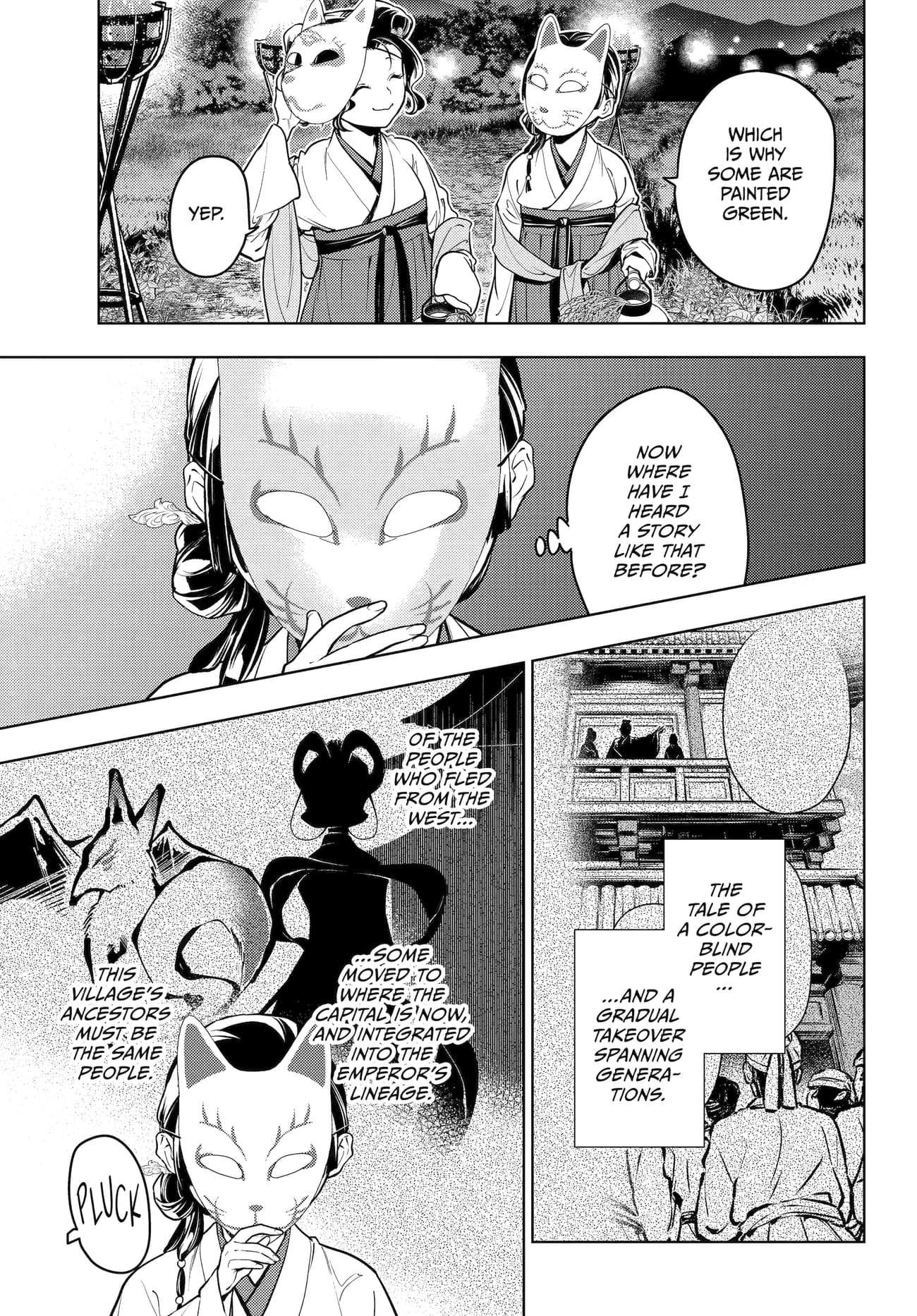 Read Kusuriya No Hitorigoto Manga Online