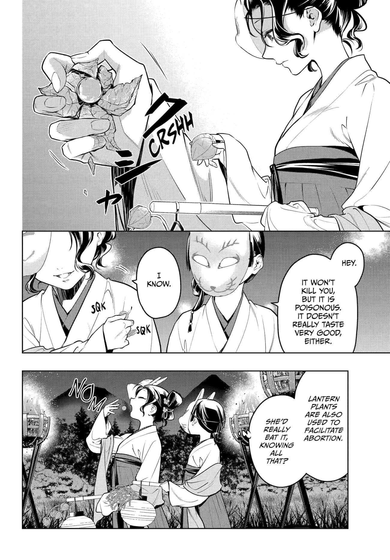 Read Kusuriya No Hitorigoto Manga Online