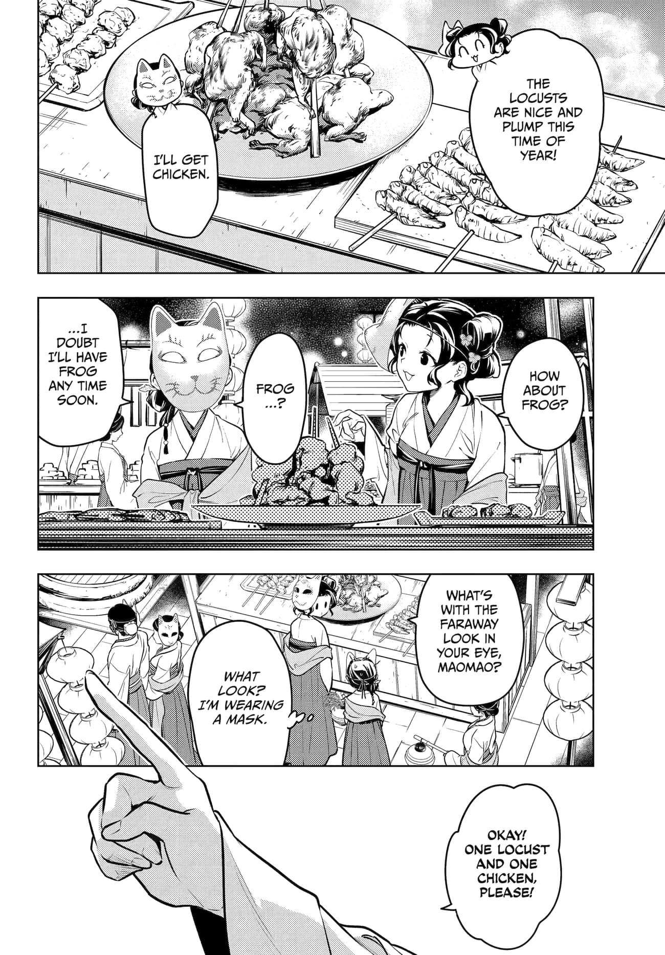 Read Kusuriya No Hitorigoto Manga Online