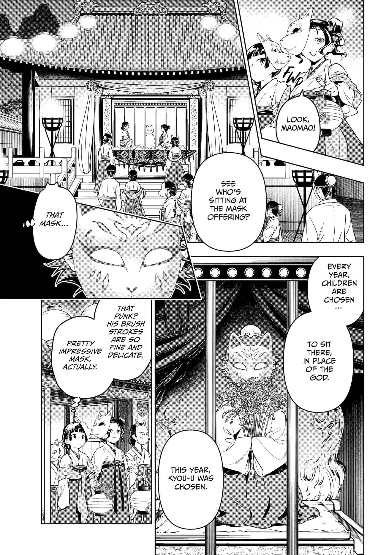 Read Kusuriya No Hitorigoto Manga Online