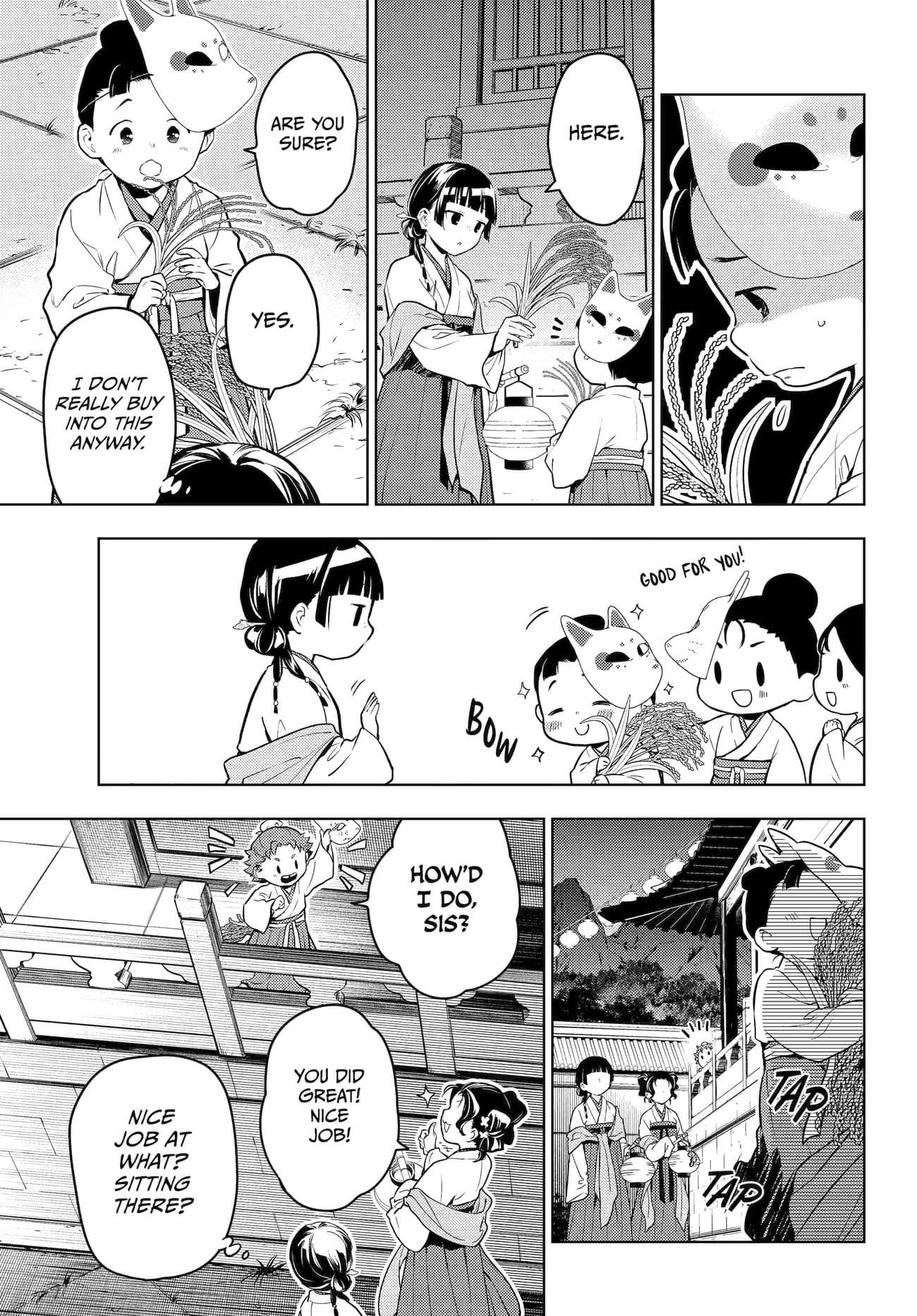 Read Kusuriya No Hitorigoto Manga Online