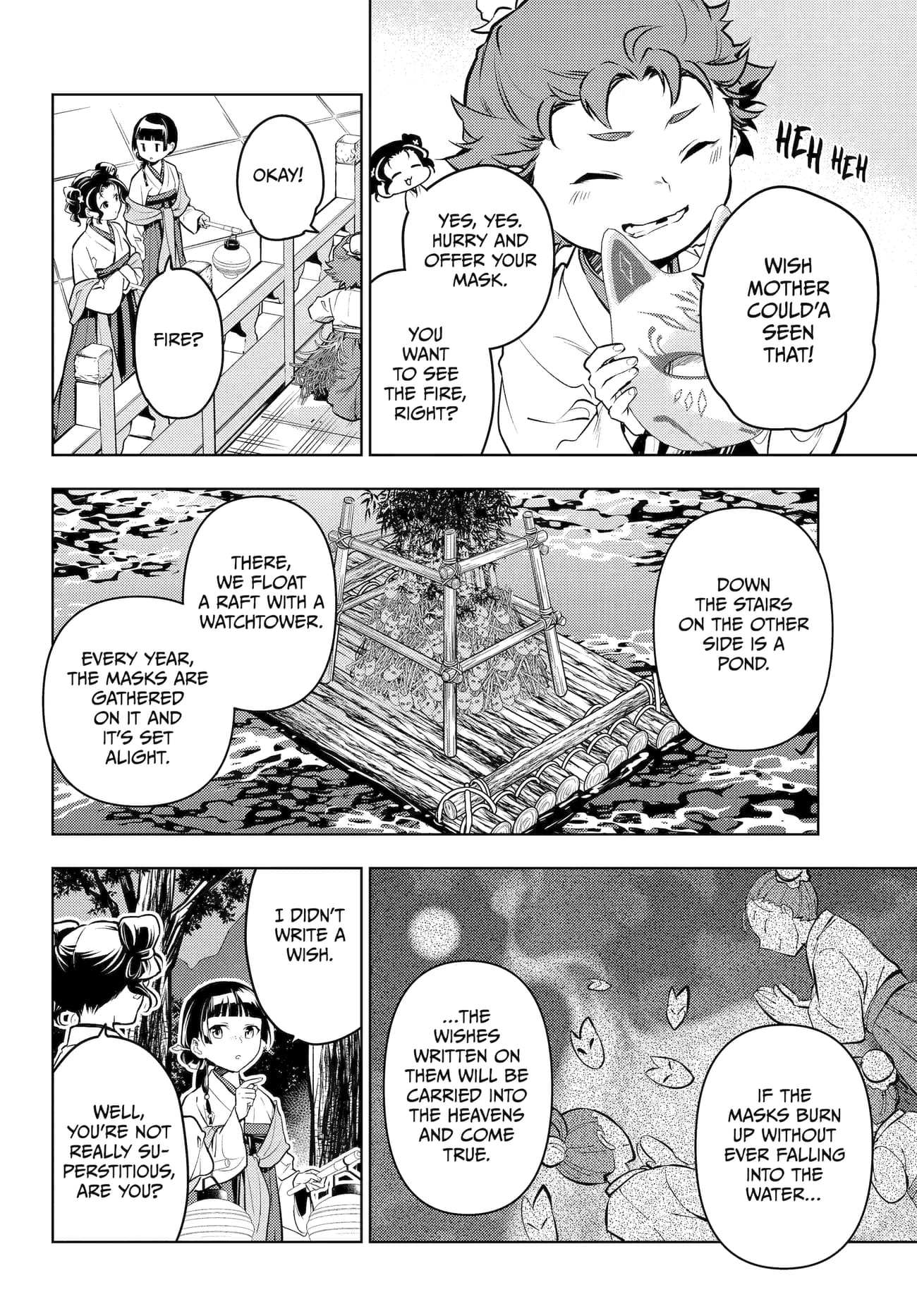 Read Kusuriya No Hitorigoto Manga Online