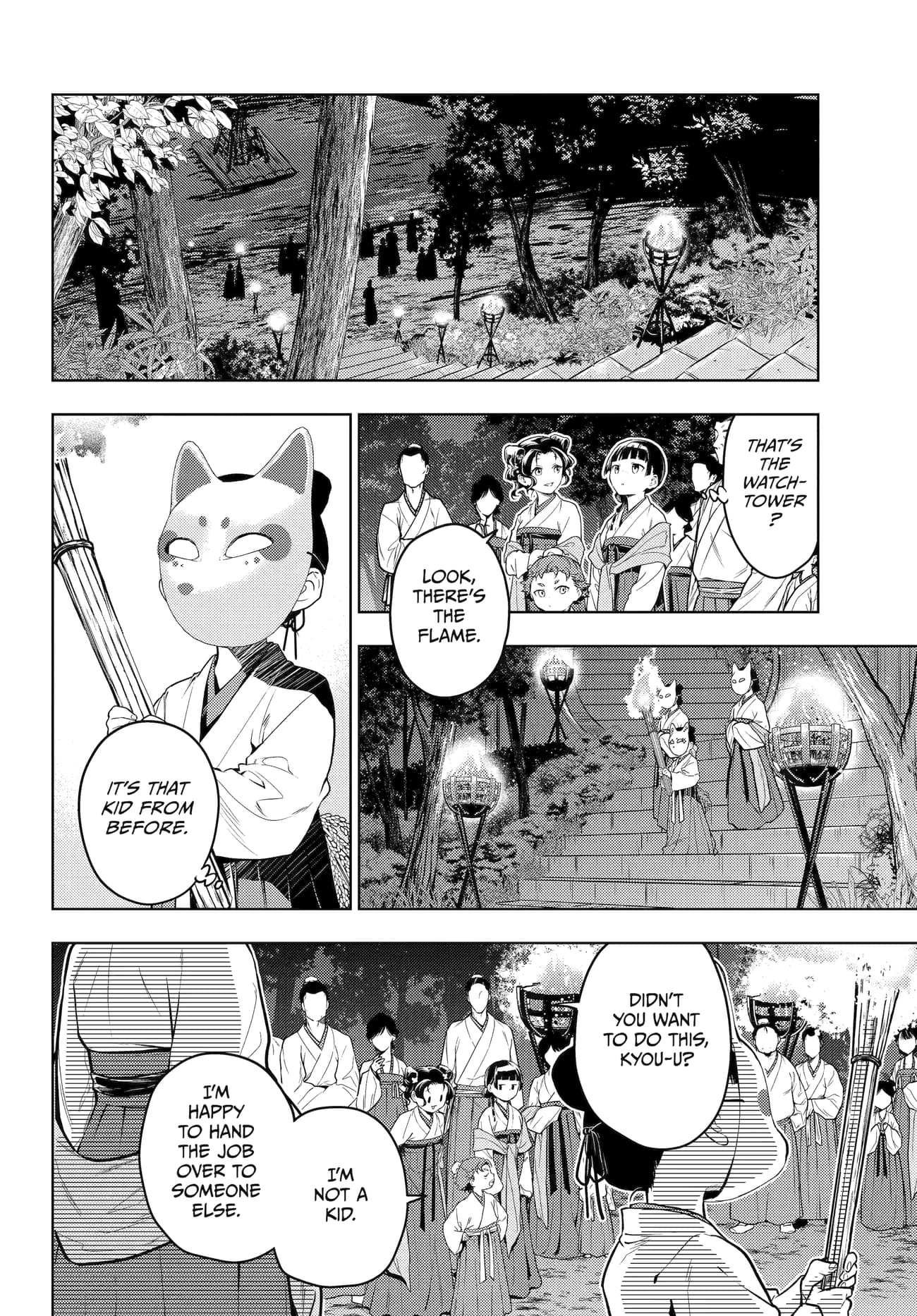 Read Kusuriya No Hitorigoto Manga Online