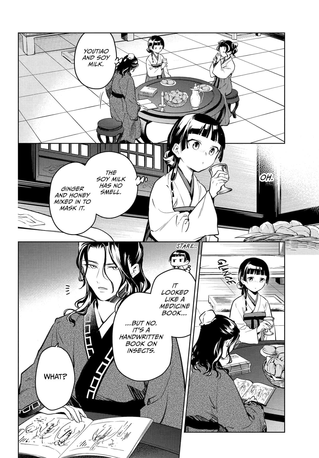 Read Kusuriya No Hitorigoto Manga Online