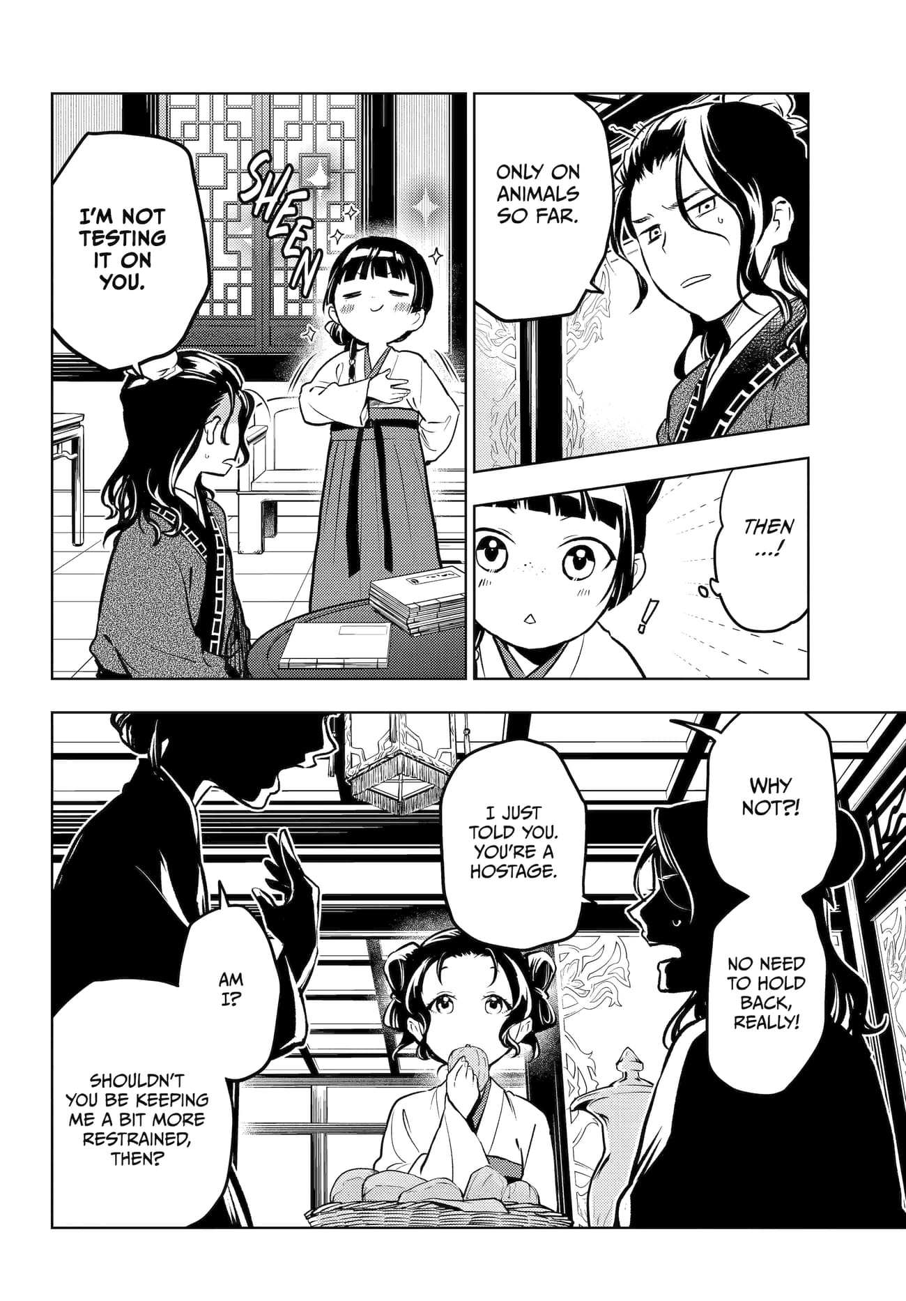 Read Kusuriya No Hitorigoto Manga Online