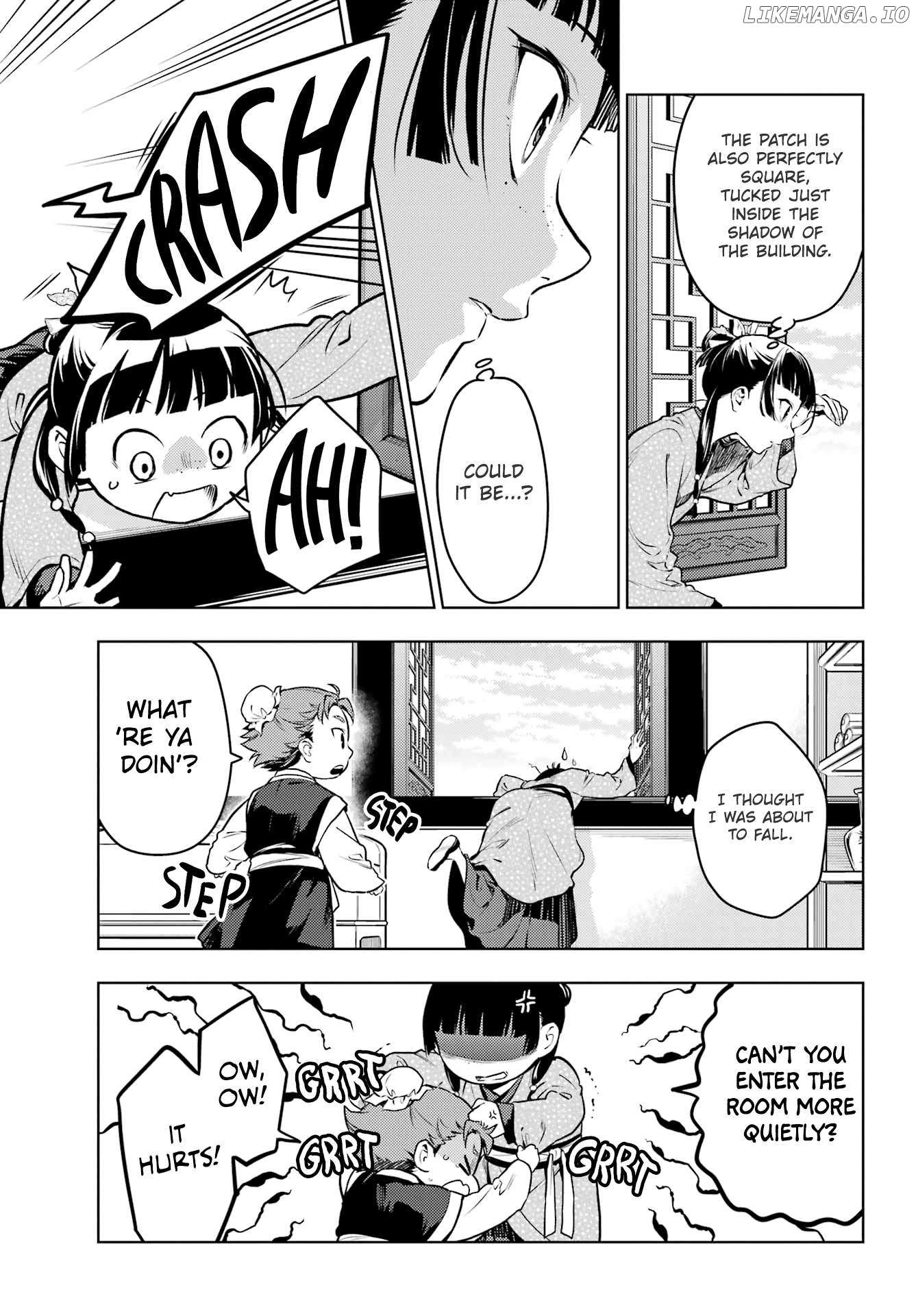 Read Kusuriya No Hitorigoto Manga Online