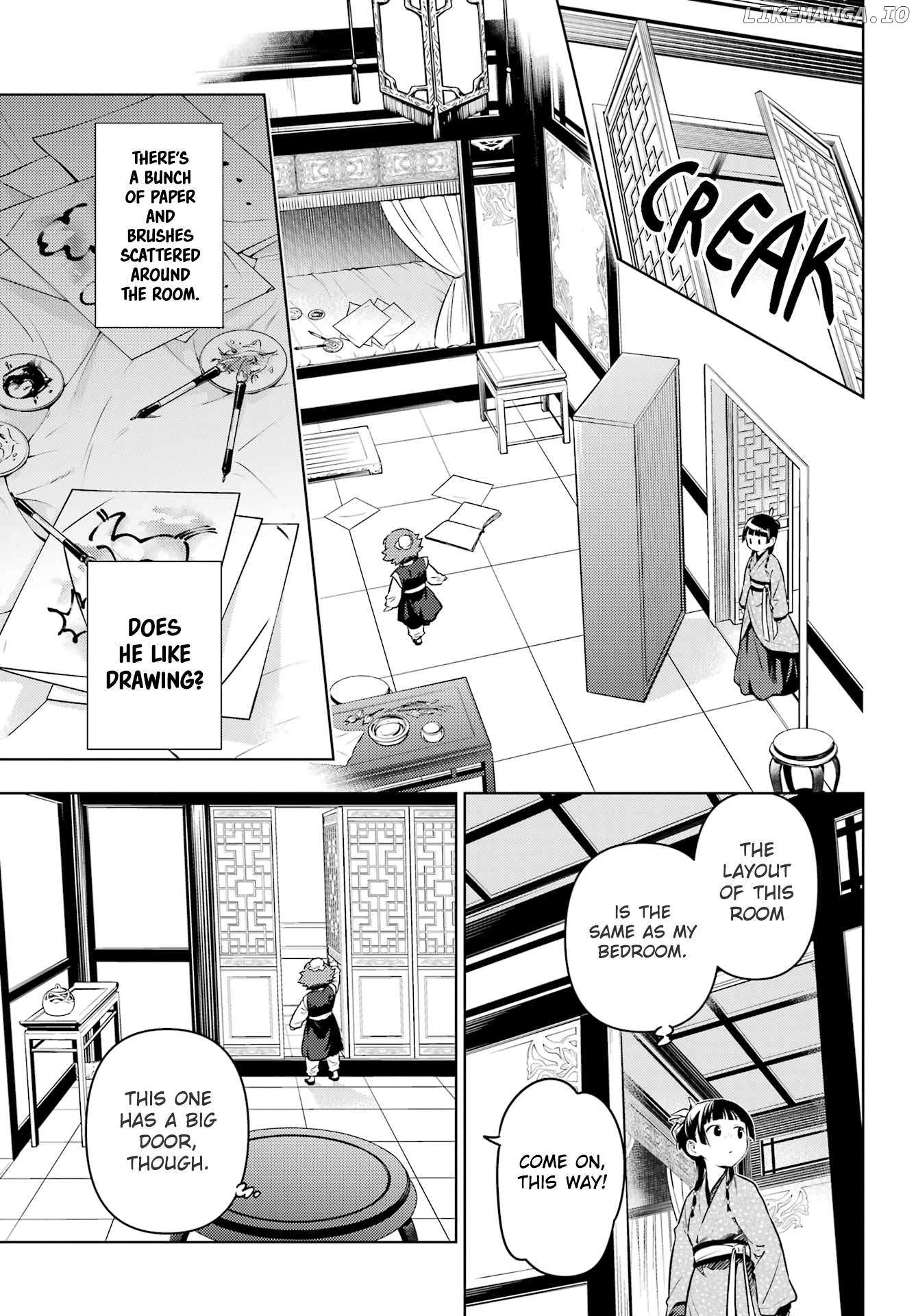Read Kusuriya No Hitorigoto Manga Online