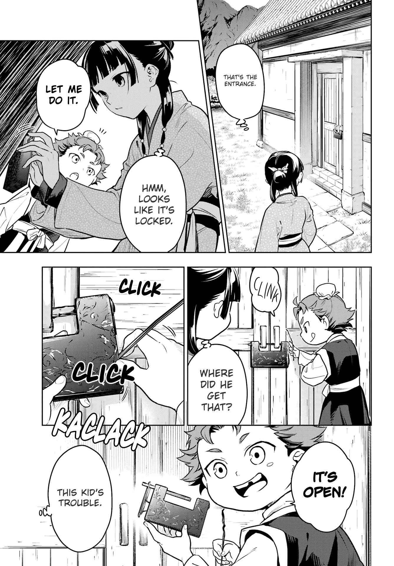 Read Kusuriya No Hitorigoto Manga Online
