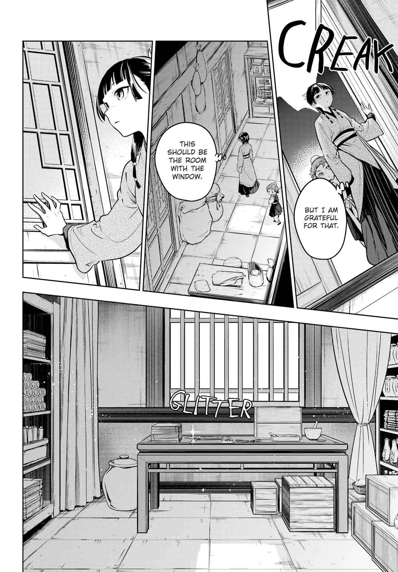 Read Kusuriya No Hitorigoto Manga Online