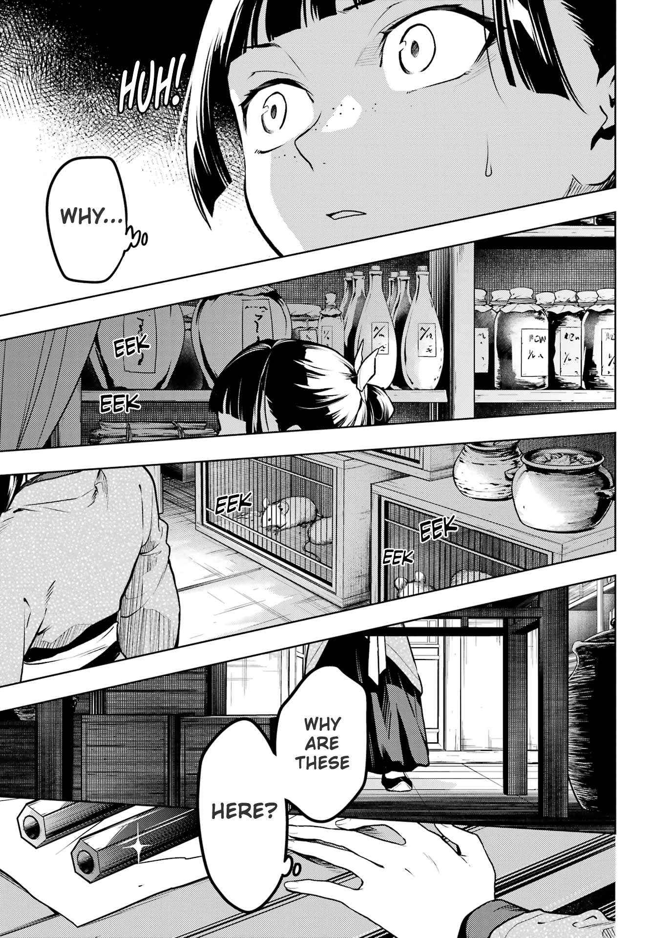 Read Kusuriya No Hitorigoto Manga Online