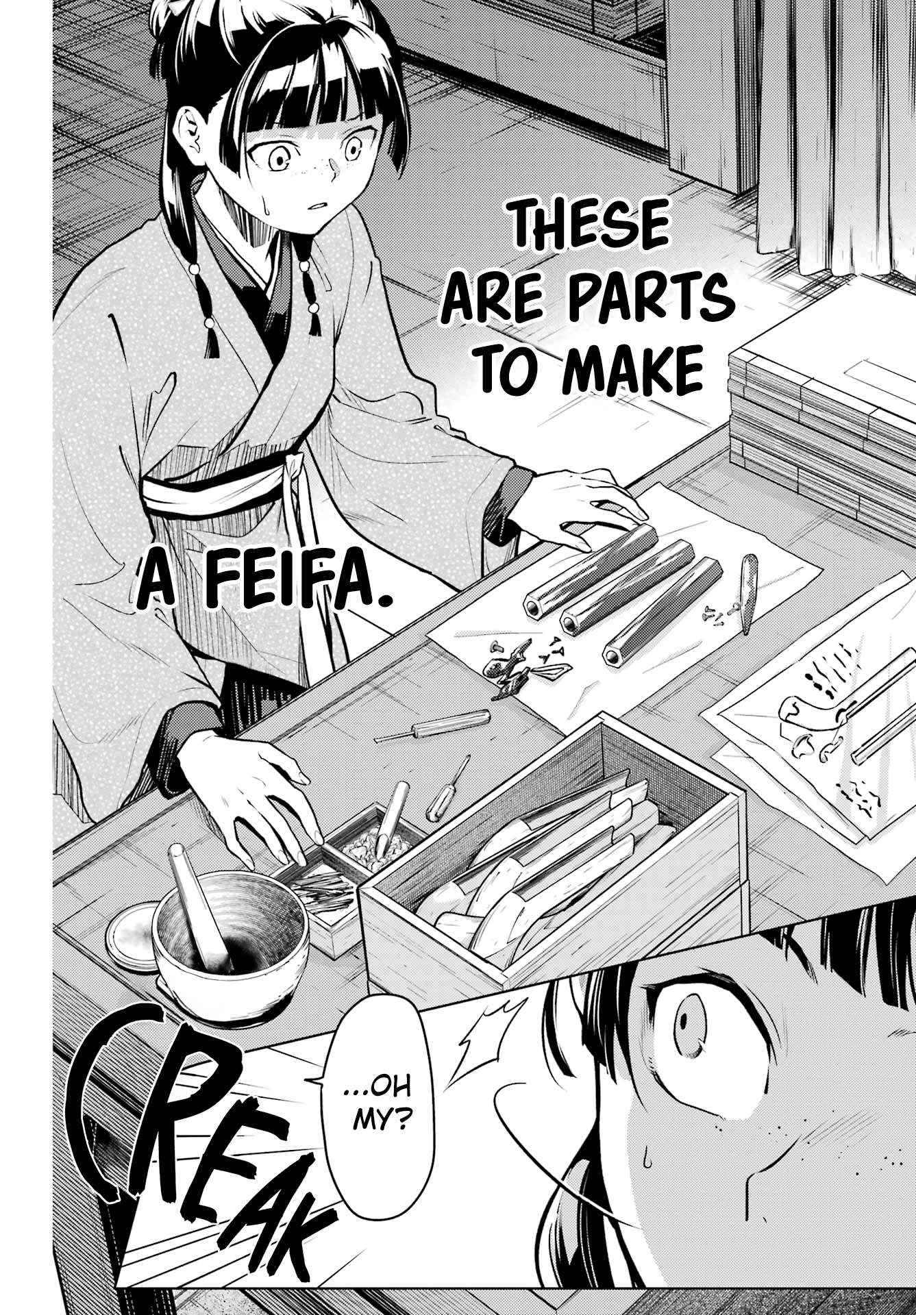 Read Kusuriya No Hitorigoto Manga Online