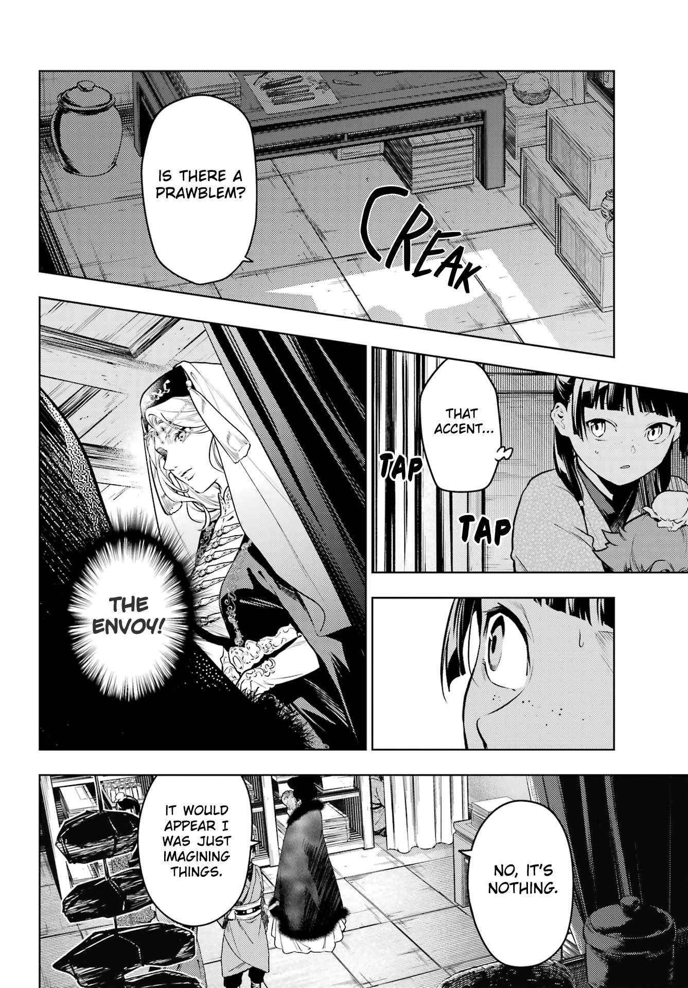 Read Kusuriya No Hitorigoto Manga Online