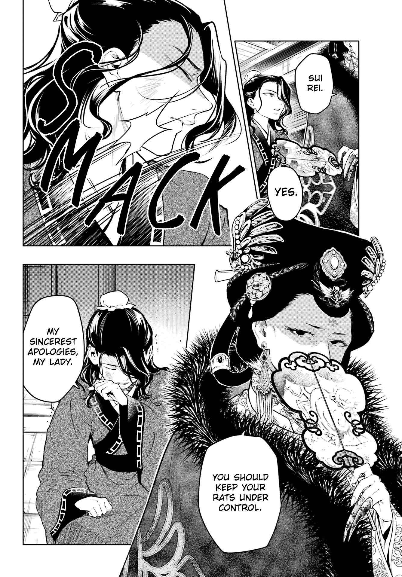 Read Kusuriya No Hitorigoto Manga Online