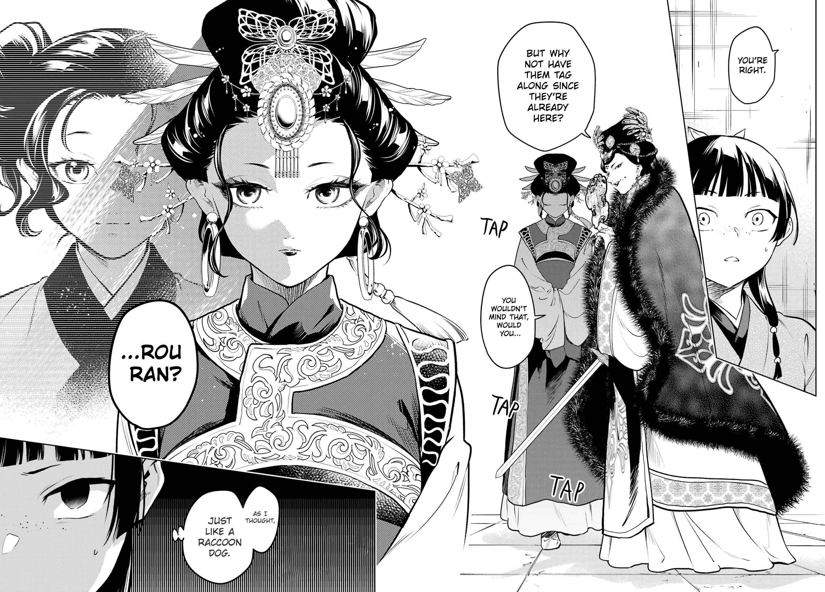 Read Kusuriya No Hitorigoto Manga Online