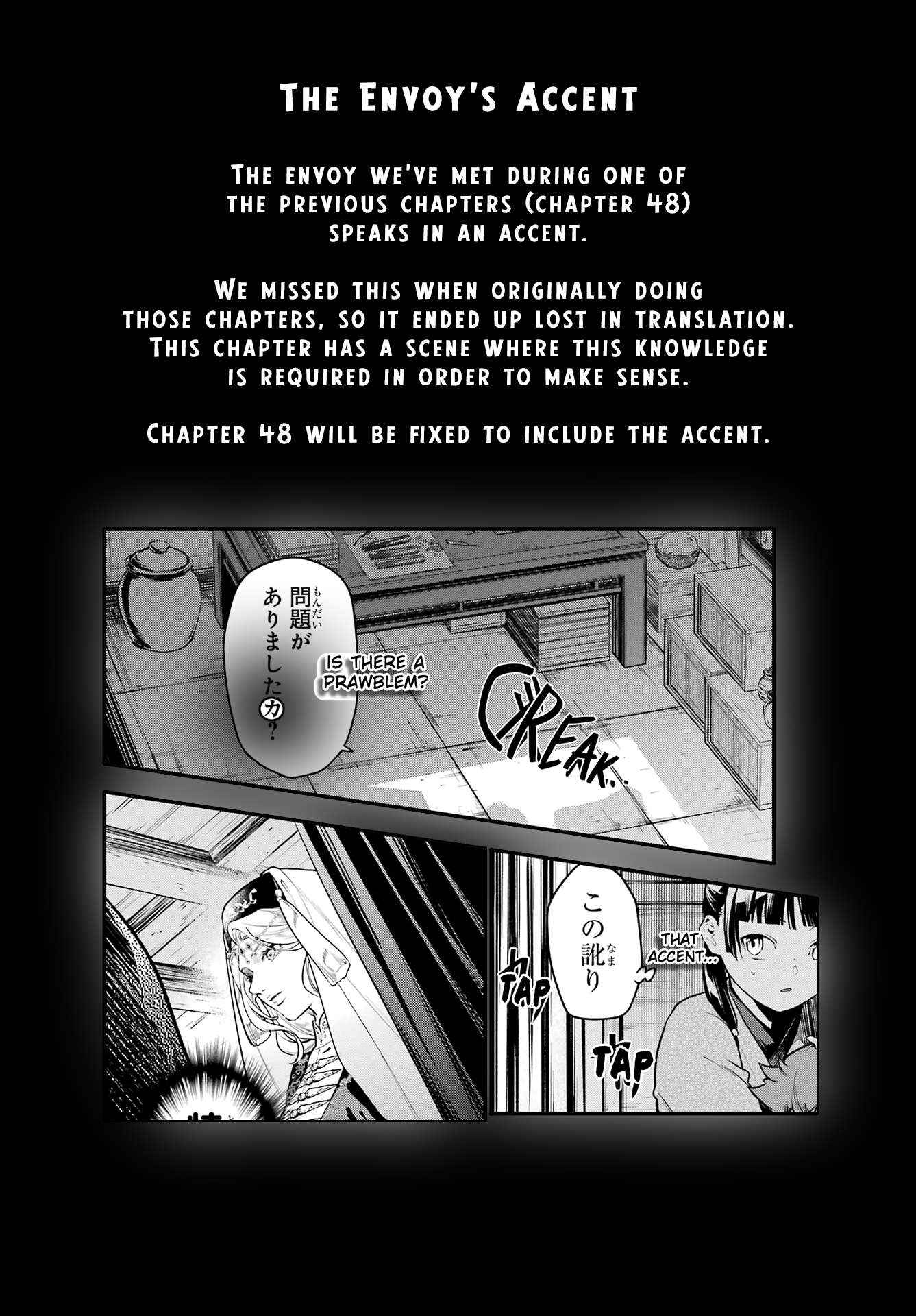 Read Kusuriya No Hitorigoto Manga Online