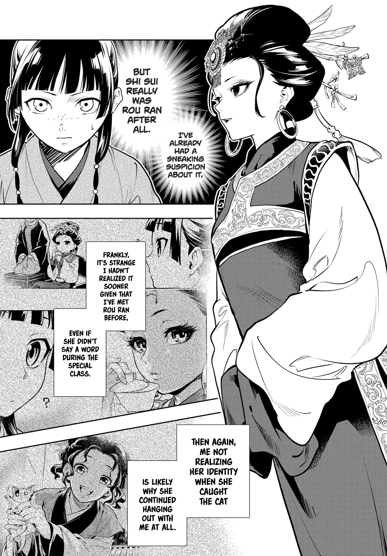 Read Kusuriya No Hitorigoto Manga Online
