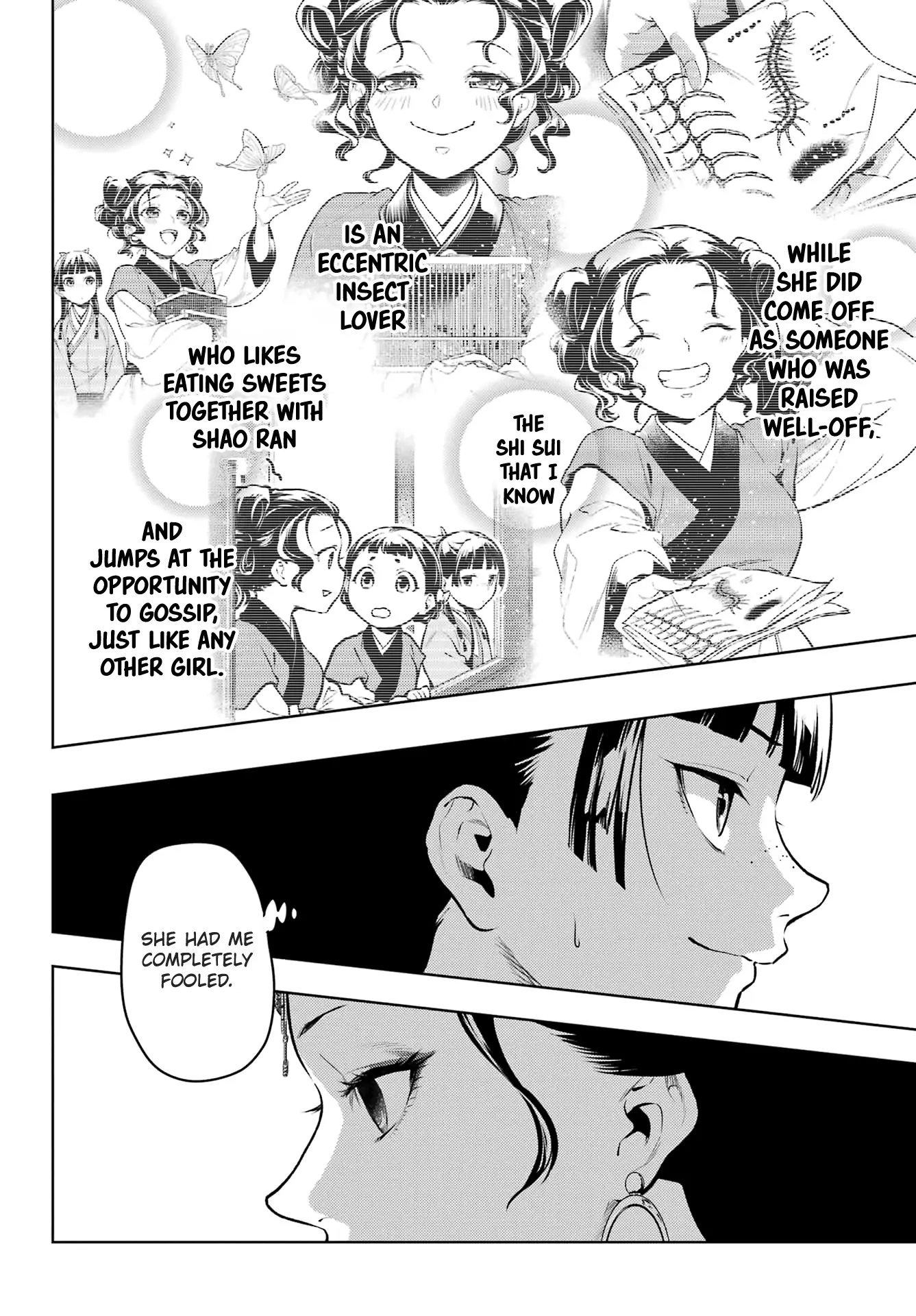 Read Kusuriya No Hitorigoto Manga Online