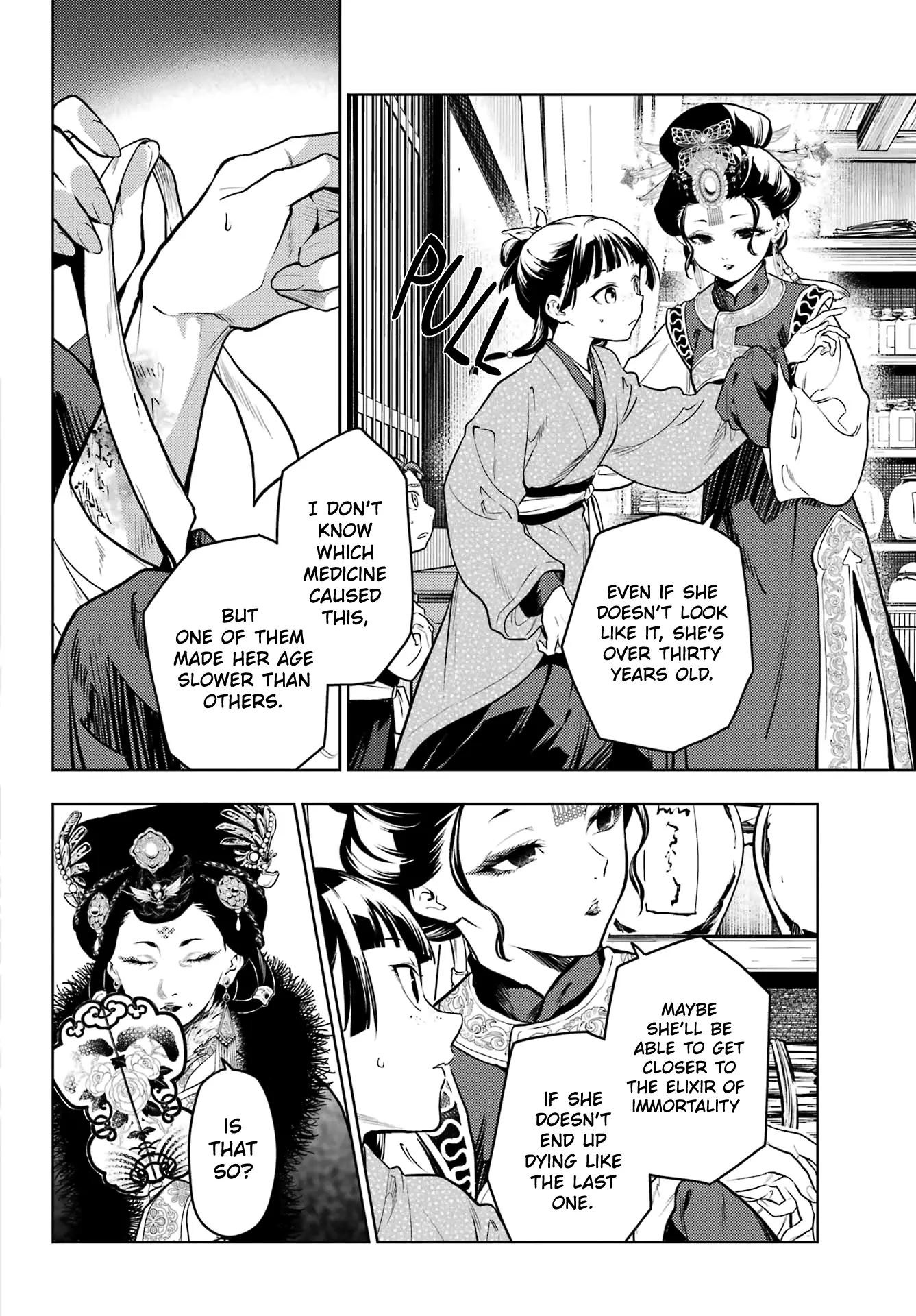 Read Kusuriya No Hitorigoto Manga Online