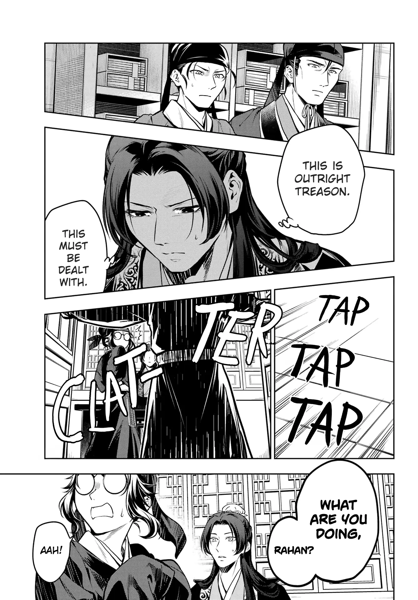 Read Kusuriya No Hitorigoto Manga Online