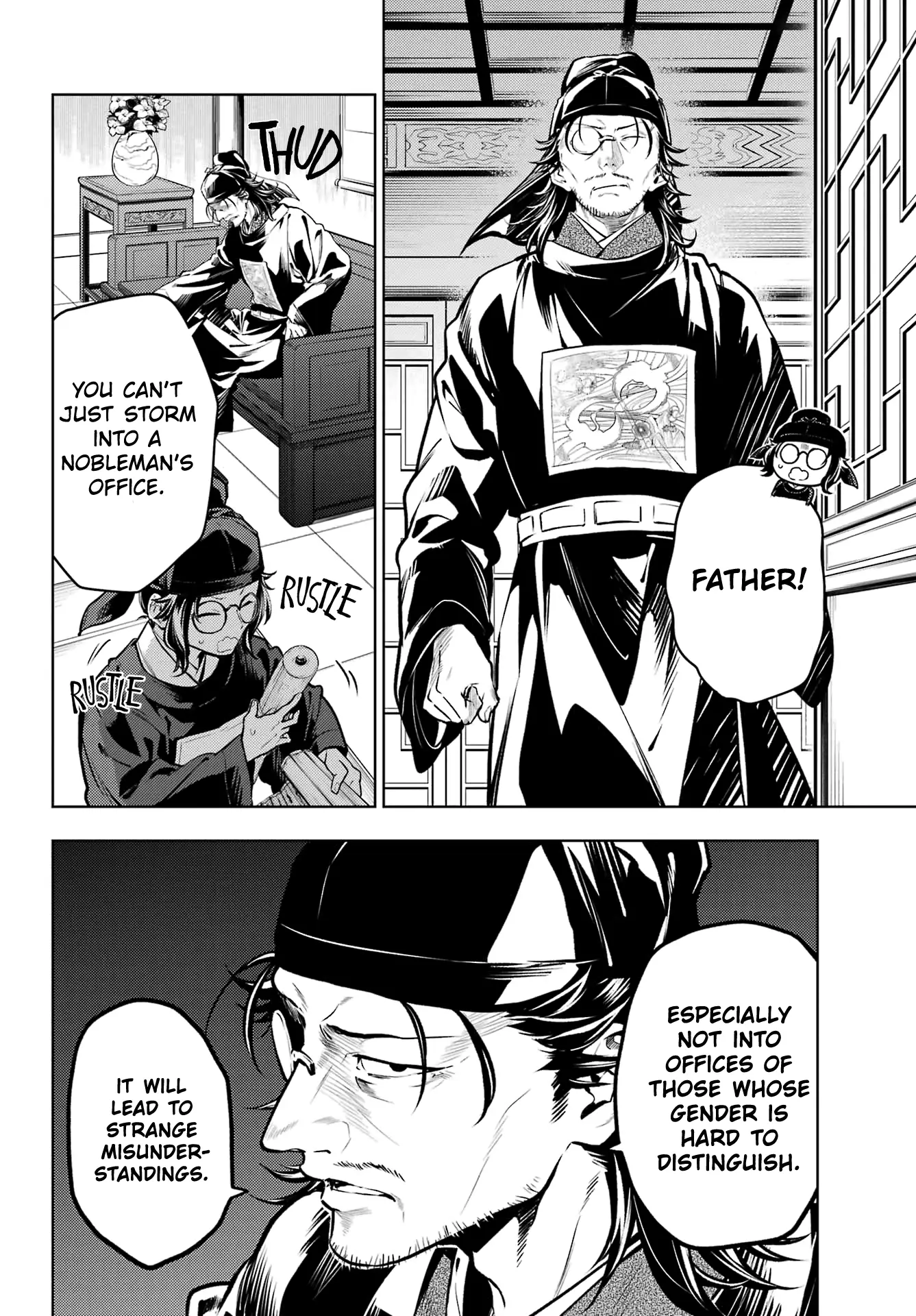Read Kusuriya No Hitorigoto Manga Online