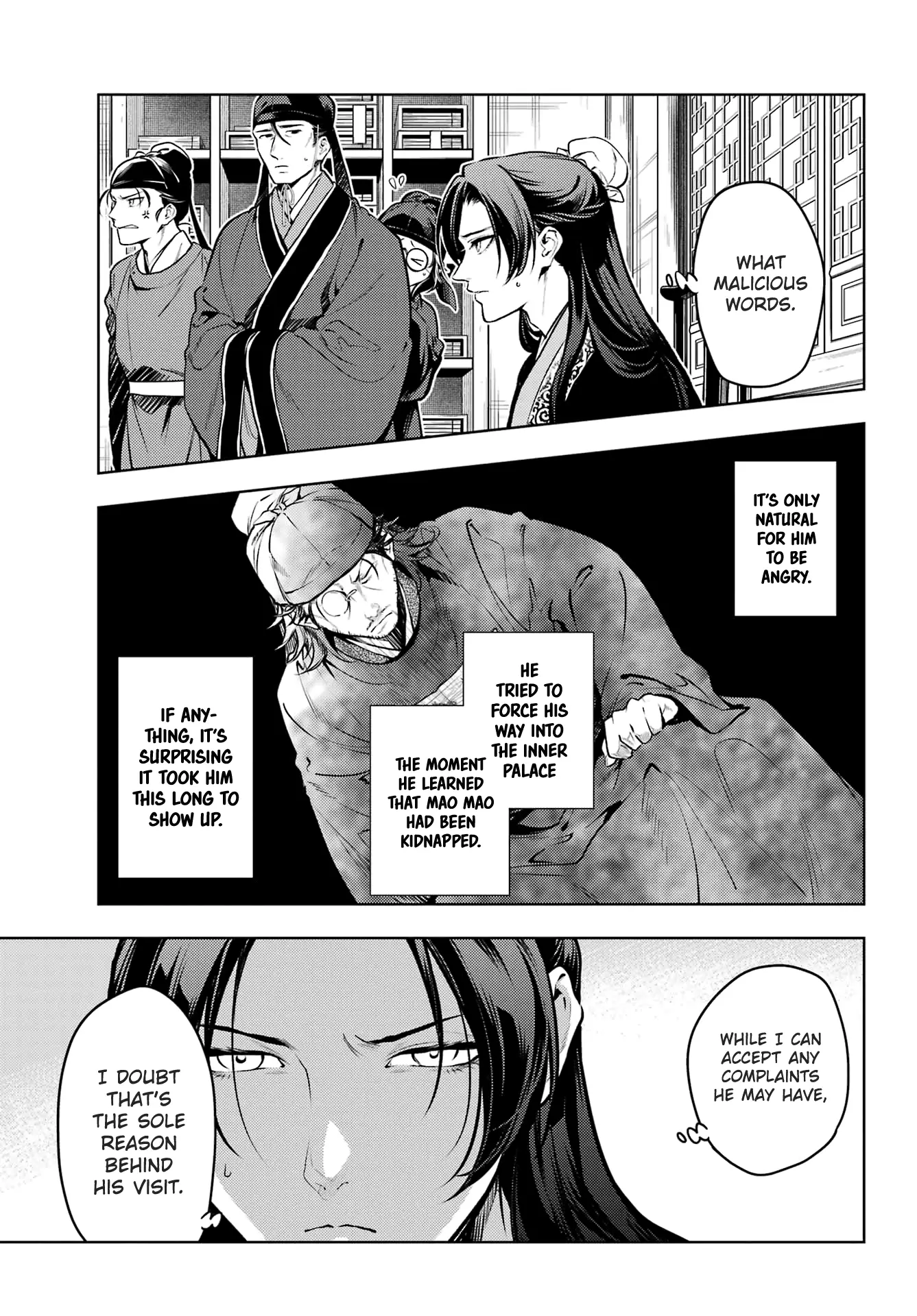 Read Kusuriya No Hitorigoto Manga Online