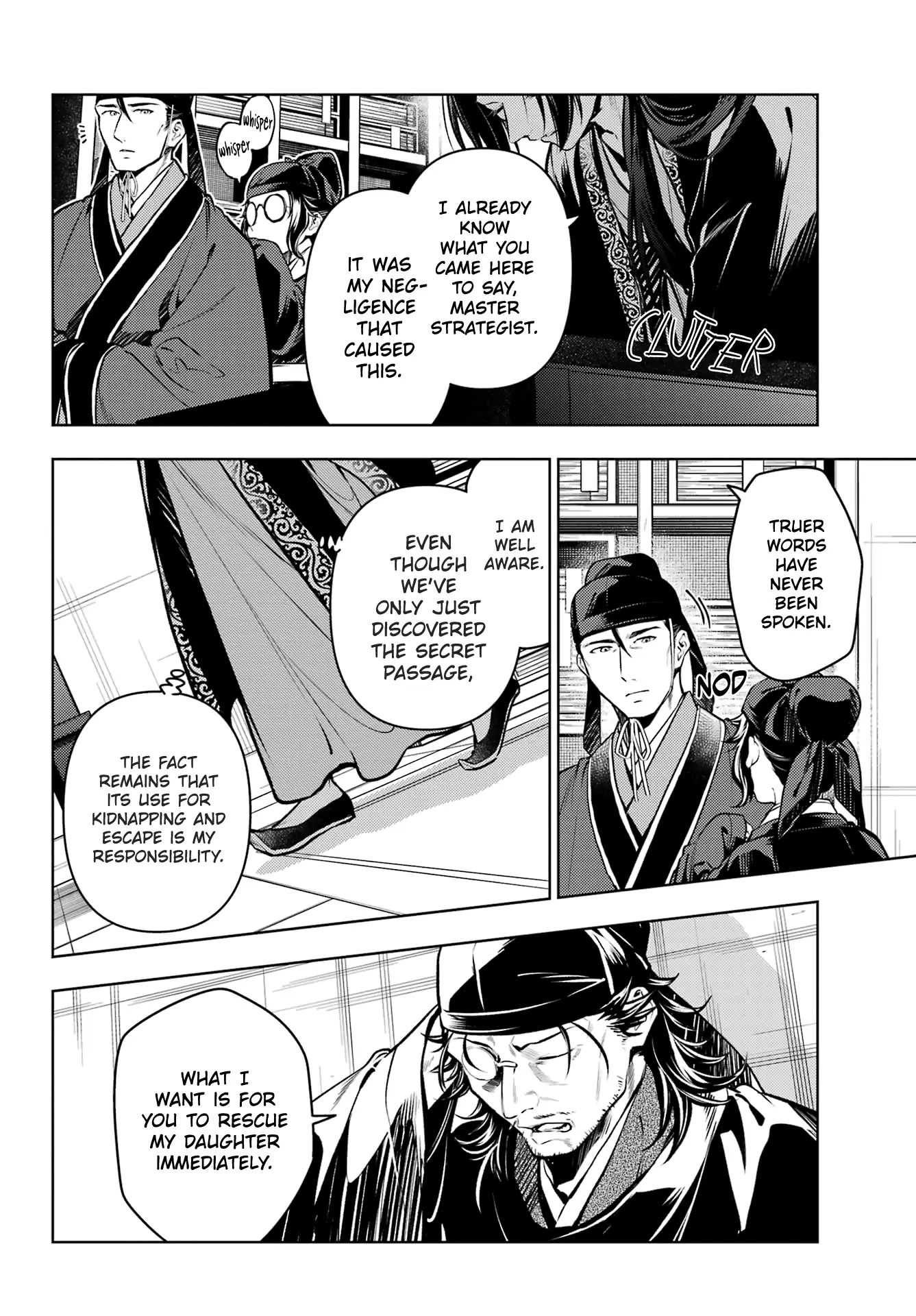 Read Kusuriya No Hitorigoto Manga Online