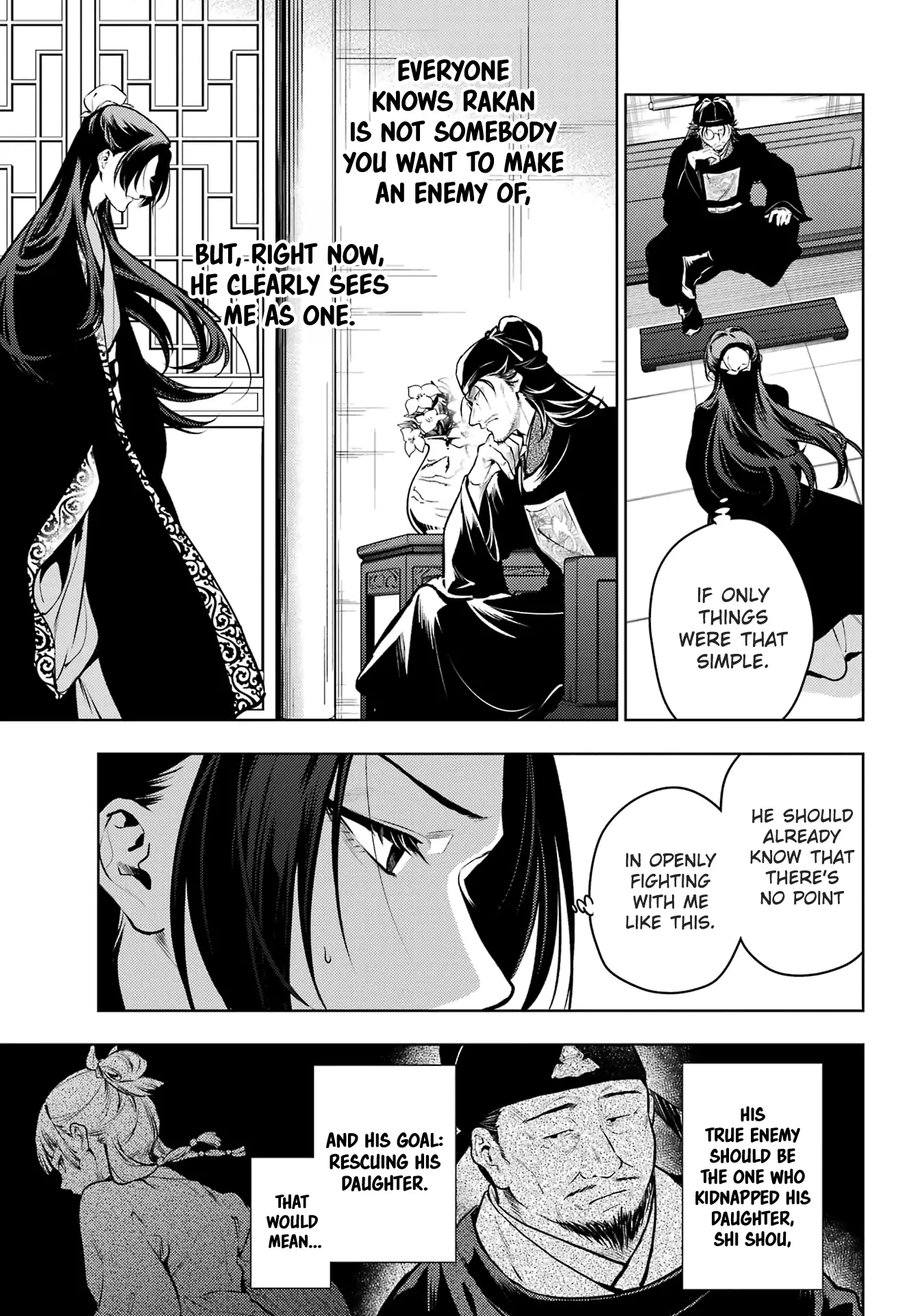 Read Kusuriya No Hitorigoto Manga Online