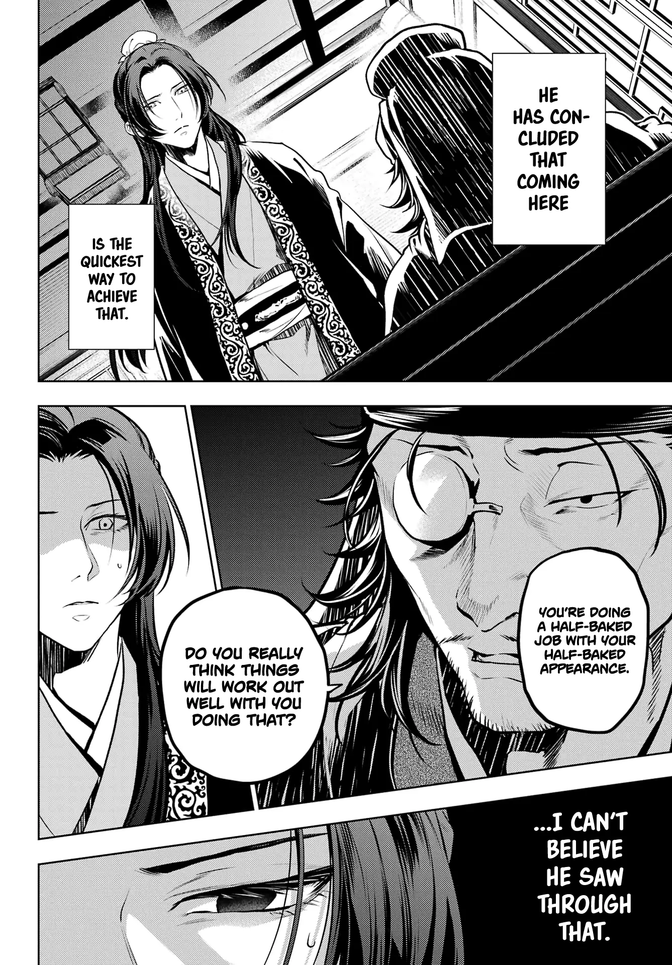 Read Kusuriya No Hitorigoto Manga Online
